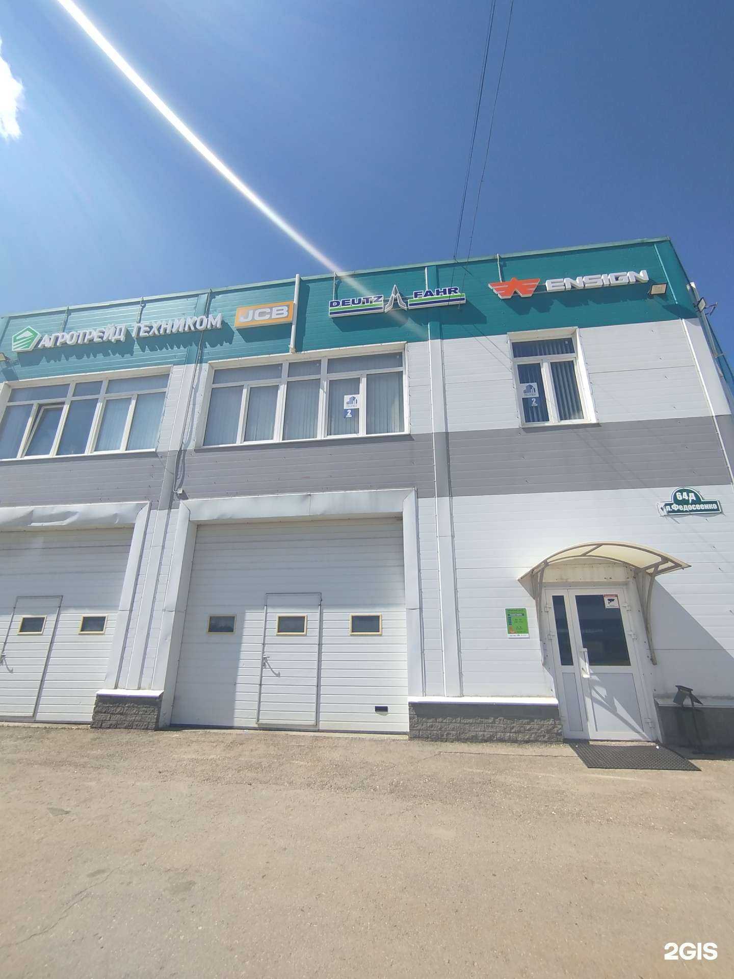 Отзывы на компанию СДВ-транс в г. Нижний Новгород c фото