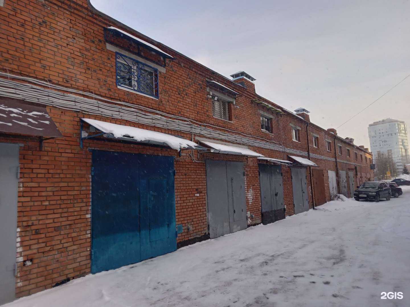 Отзывы на компанию Авточистов в Чебоксарах c фото - фотография 2 из 2