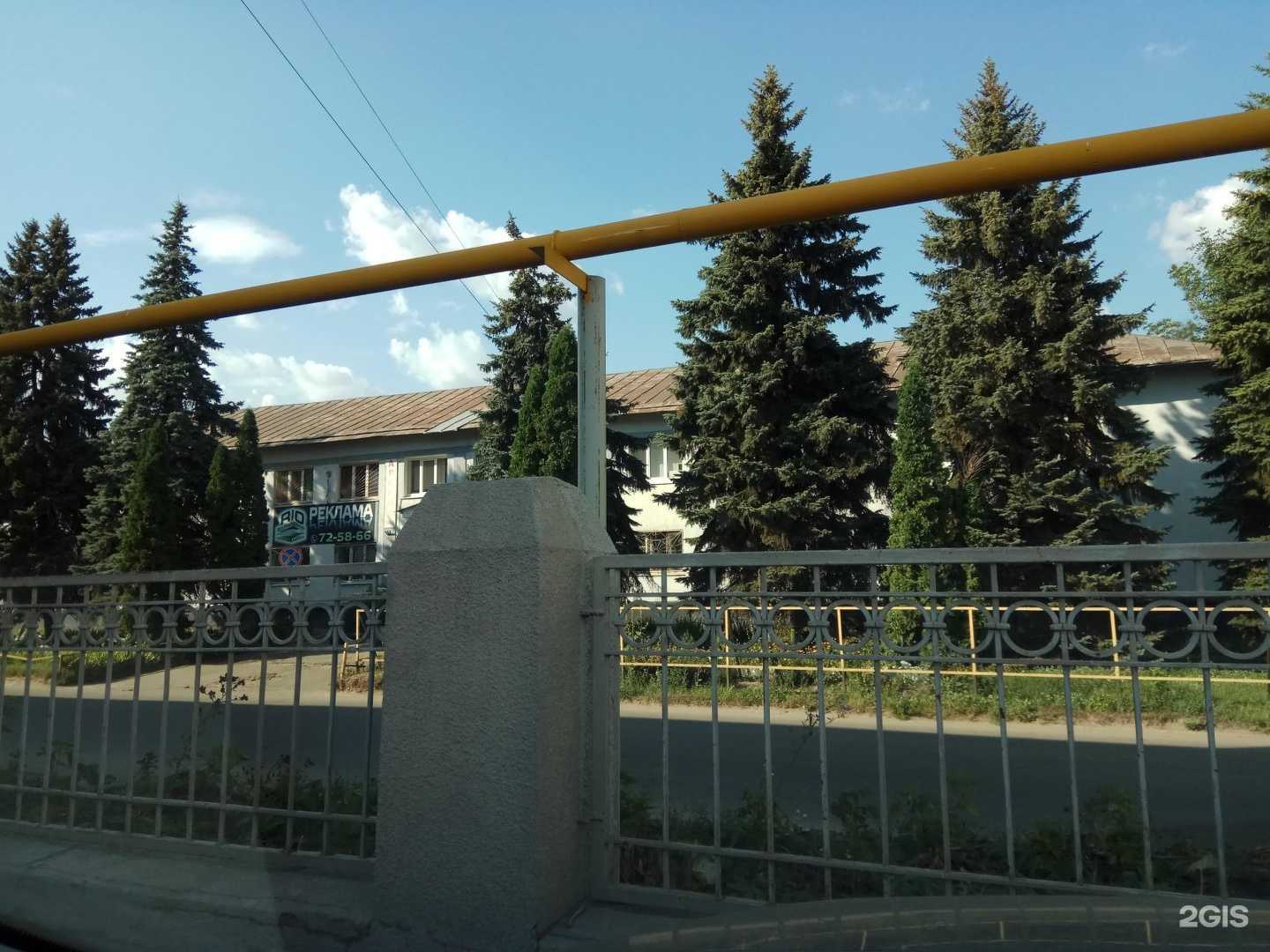 Отзывы на компанию Дома Чисто в г. Липецк c фото