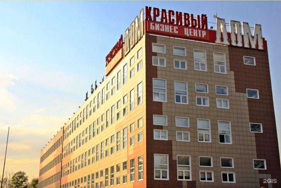 Отзывы на компанию Rinnai-Store в Отрадном c фото