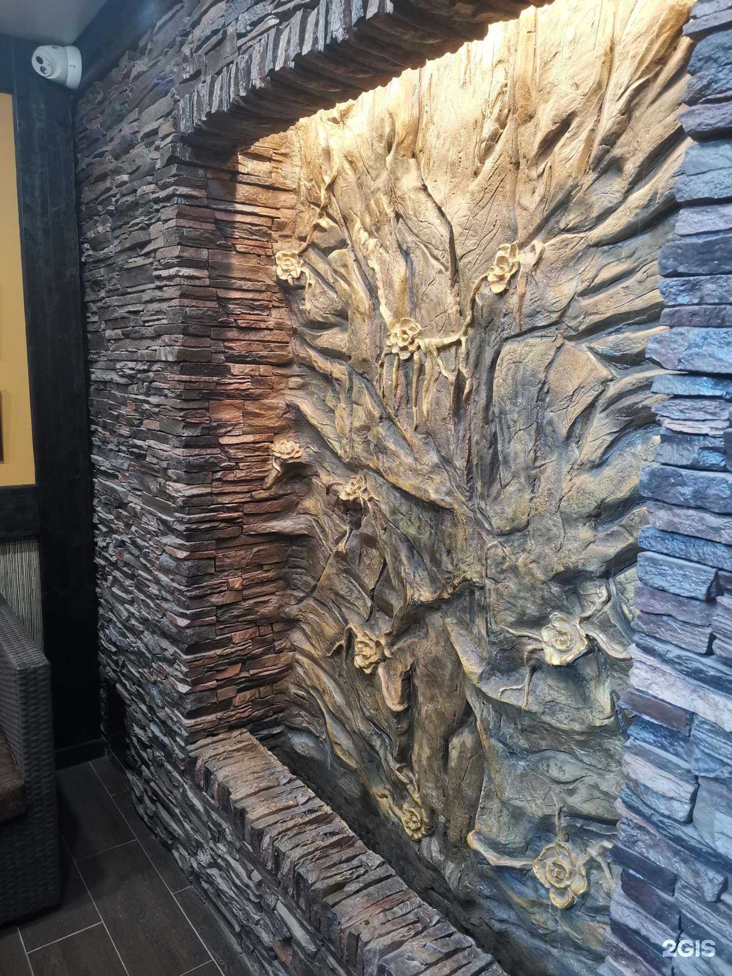 Отзывы на компанию Сиаматерра в Иркутске c фото