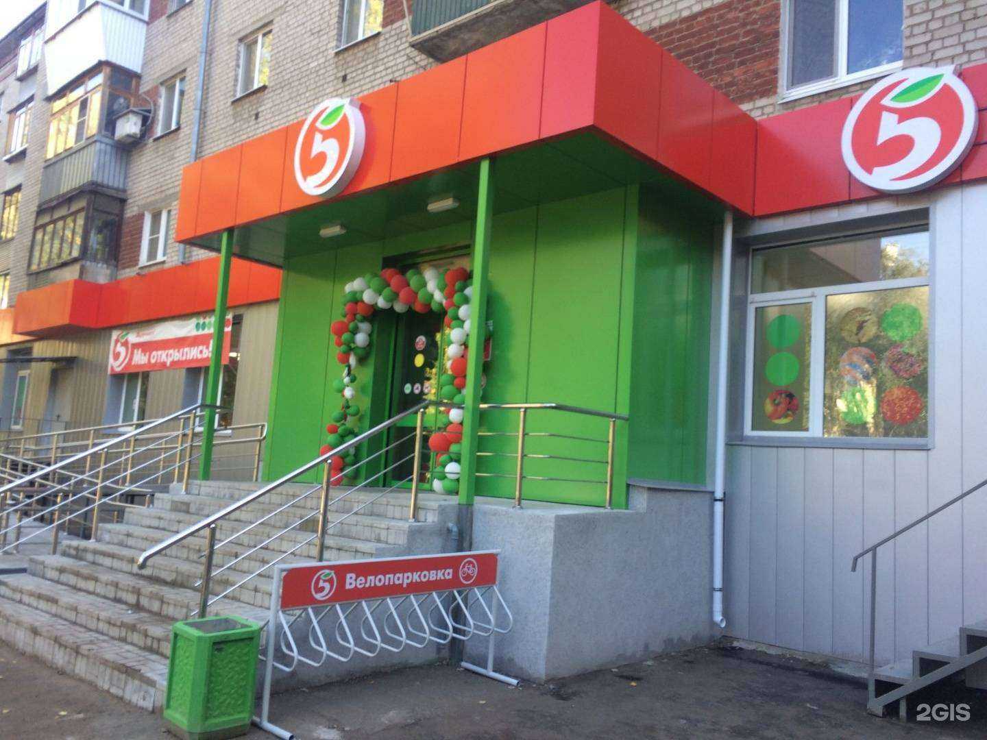 Отзывы на компанию Атмосфера чистоты в г. Самара c фото