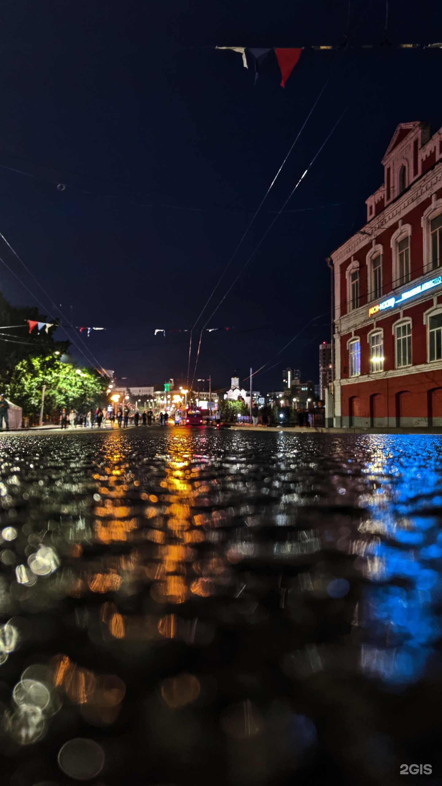 Отзывы на компанию Элизиум в Иванове c фото - фотография 2 из 2