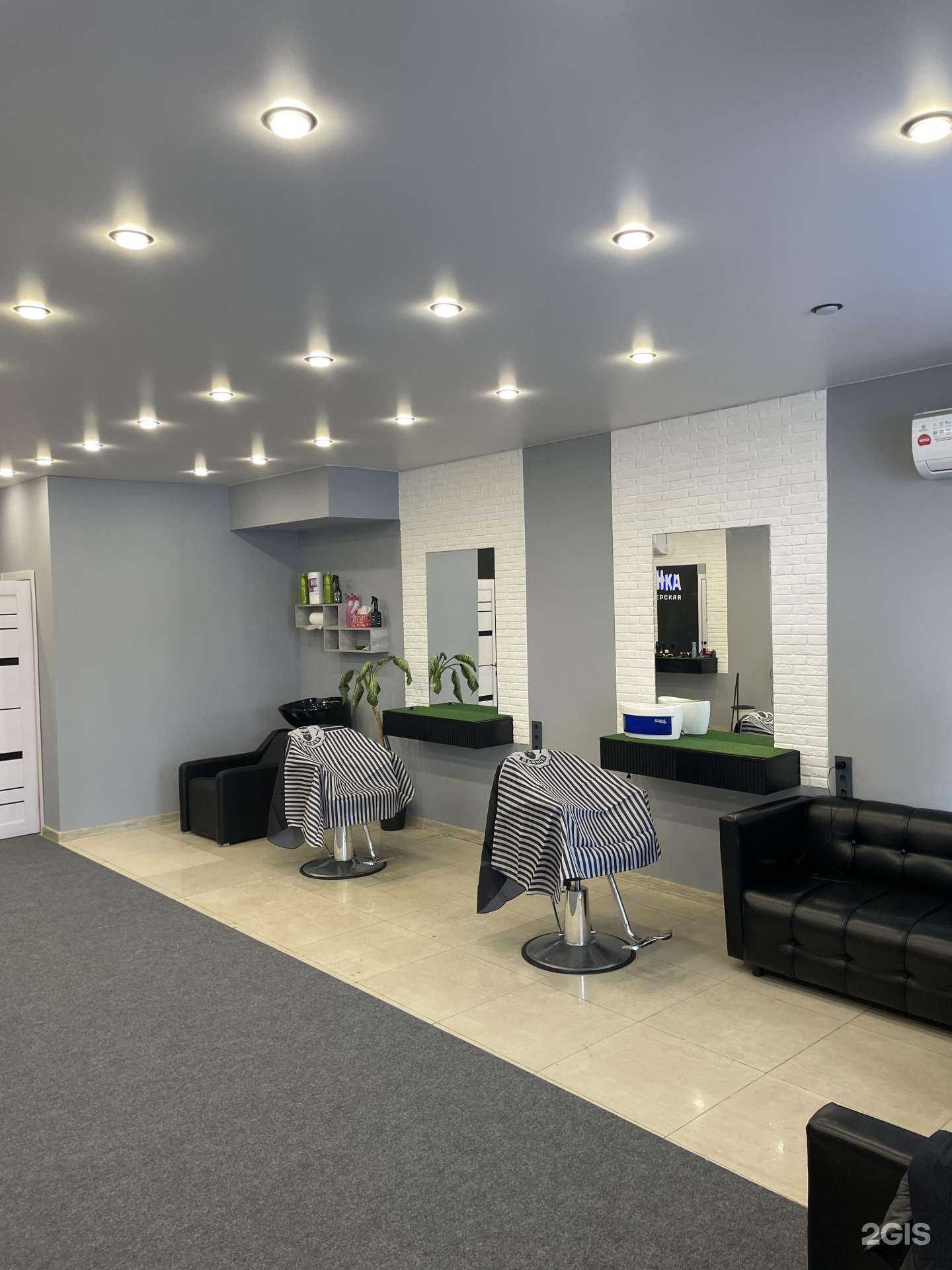 Отзывы на компанию стрИЖка в Ижевске c фото