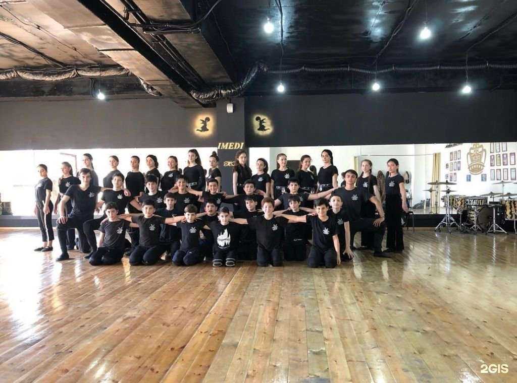 Отзывы на компанию Imedi в Сочи c фото