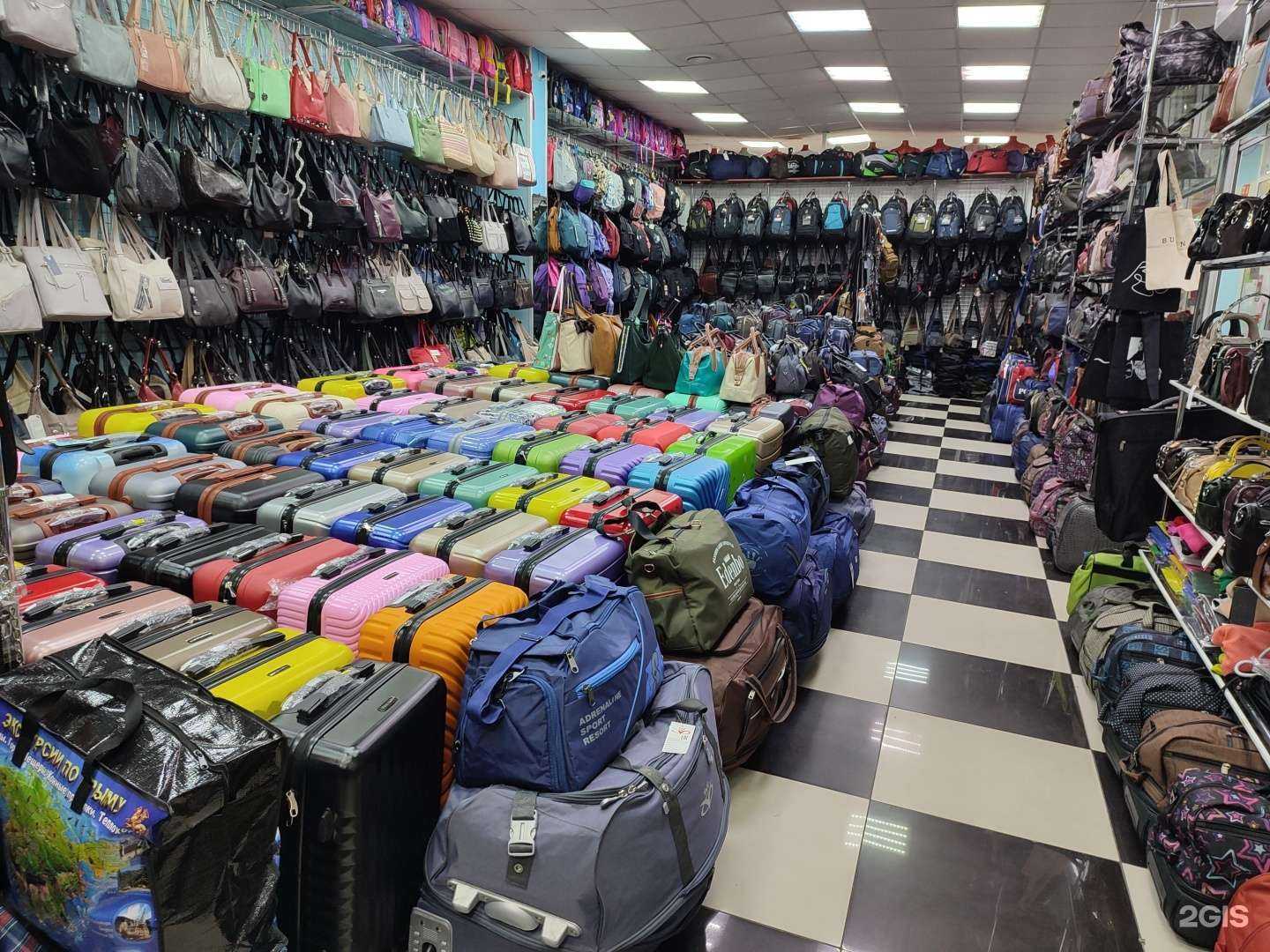 Отзывы на компанию Магазин кожгалантереи и головных уборов в г. Норильск c фото