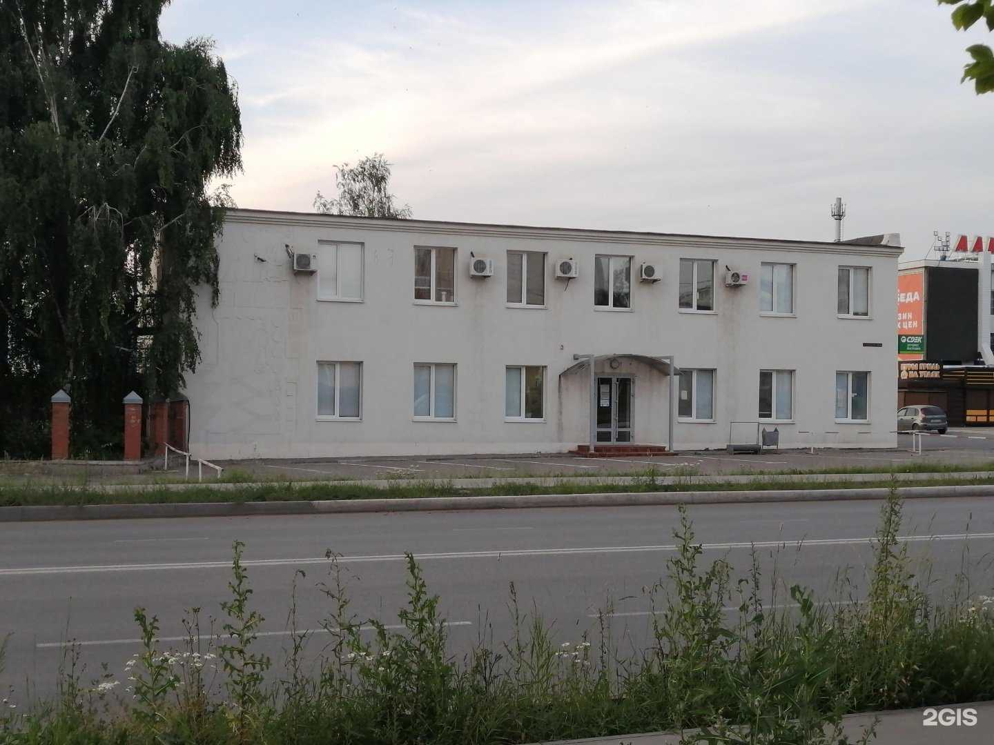 Отзывы на компанию Cdek в Альметьевске c фото - фотография 2 из 2