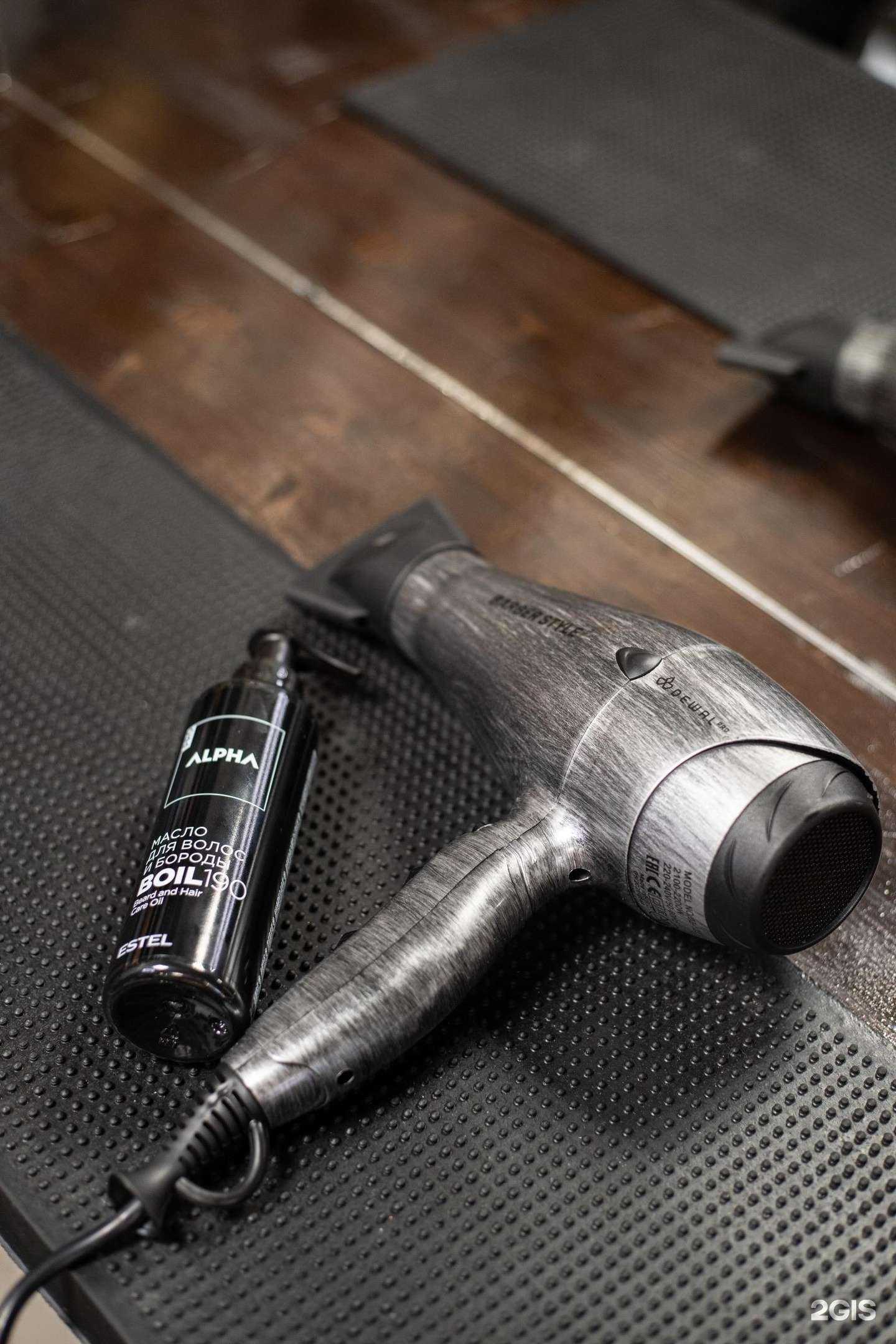 Отзывы на компанию Бонни и Клайд в Ульяновске c фото