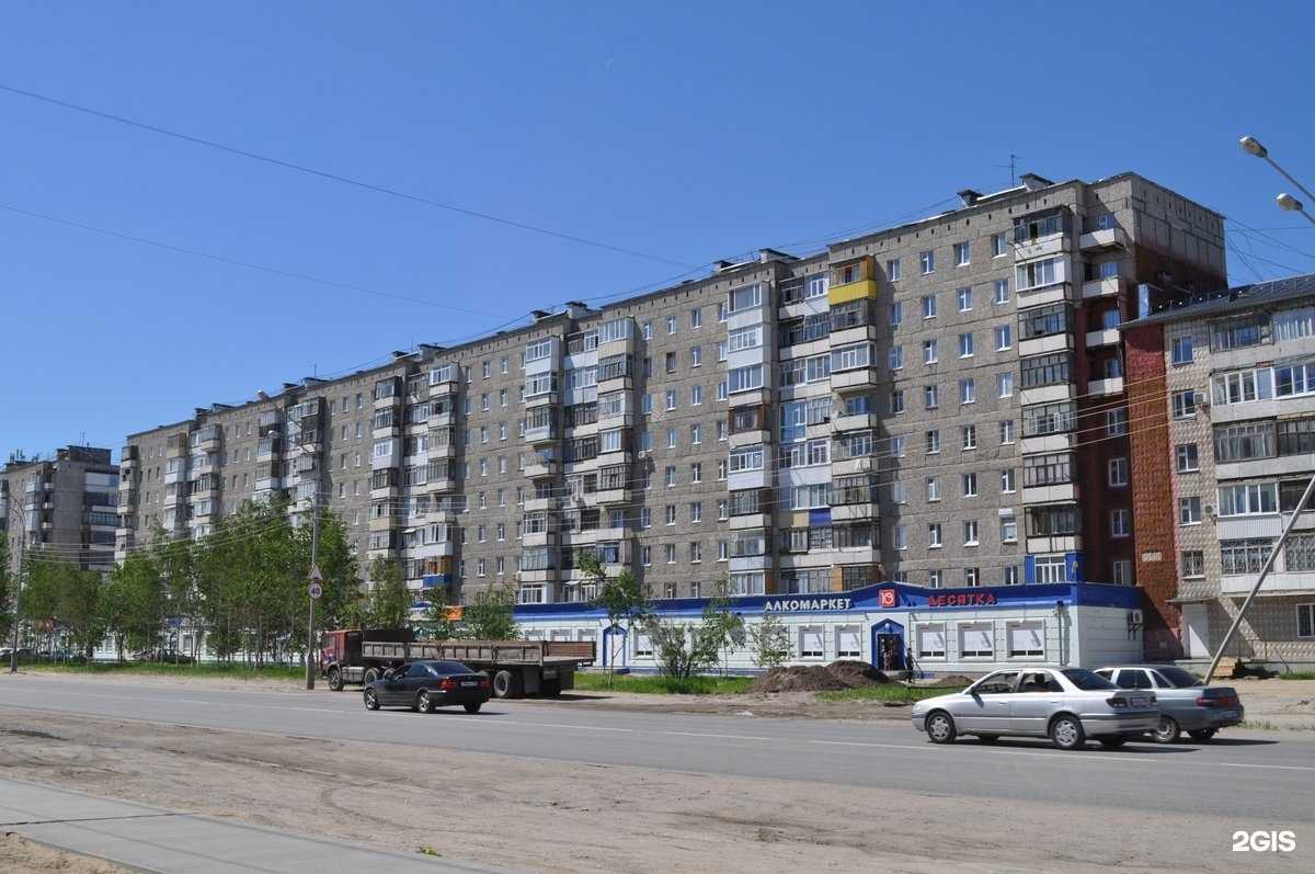 Отзывы на компанию Русская дымка в Нижневартовске c фото - фотография 2 из 2