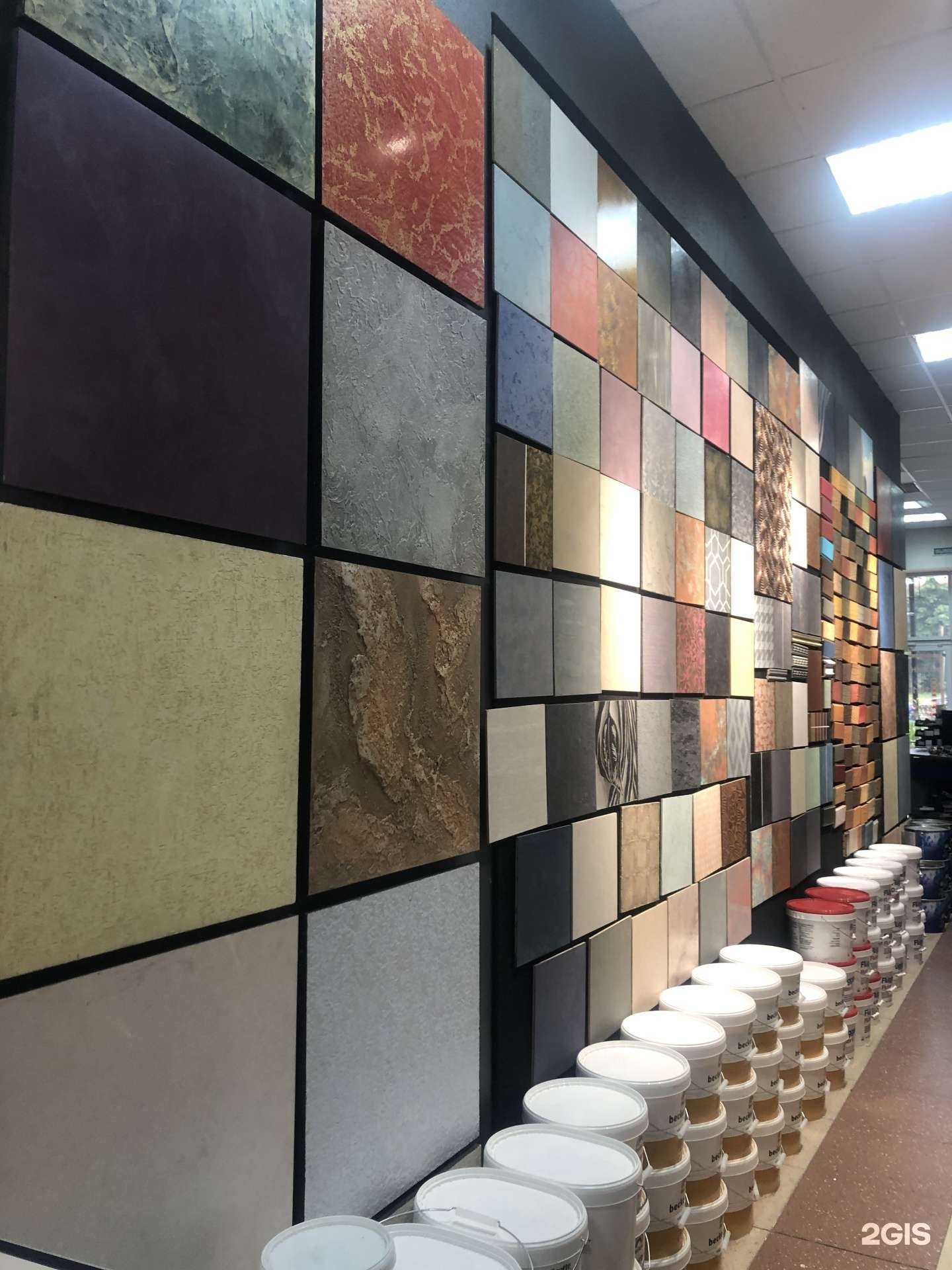 Отзывы на компанию Колорит в Белгороде c фото