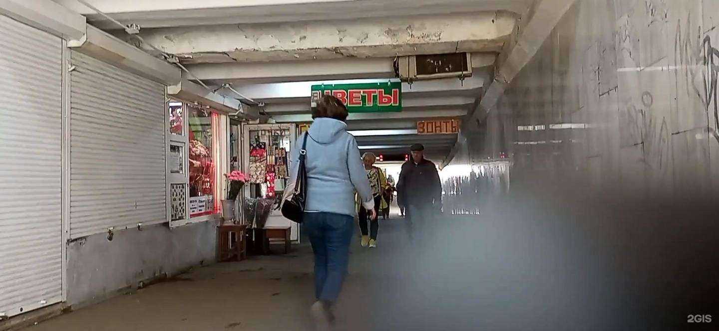 Отзывы на компанию Армада в Челябинске c фото - фотография 2 из 2