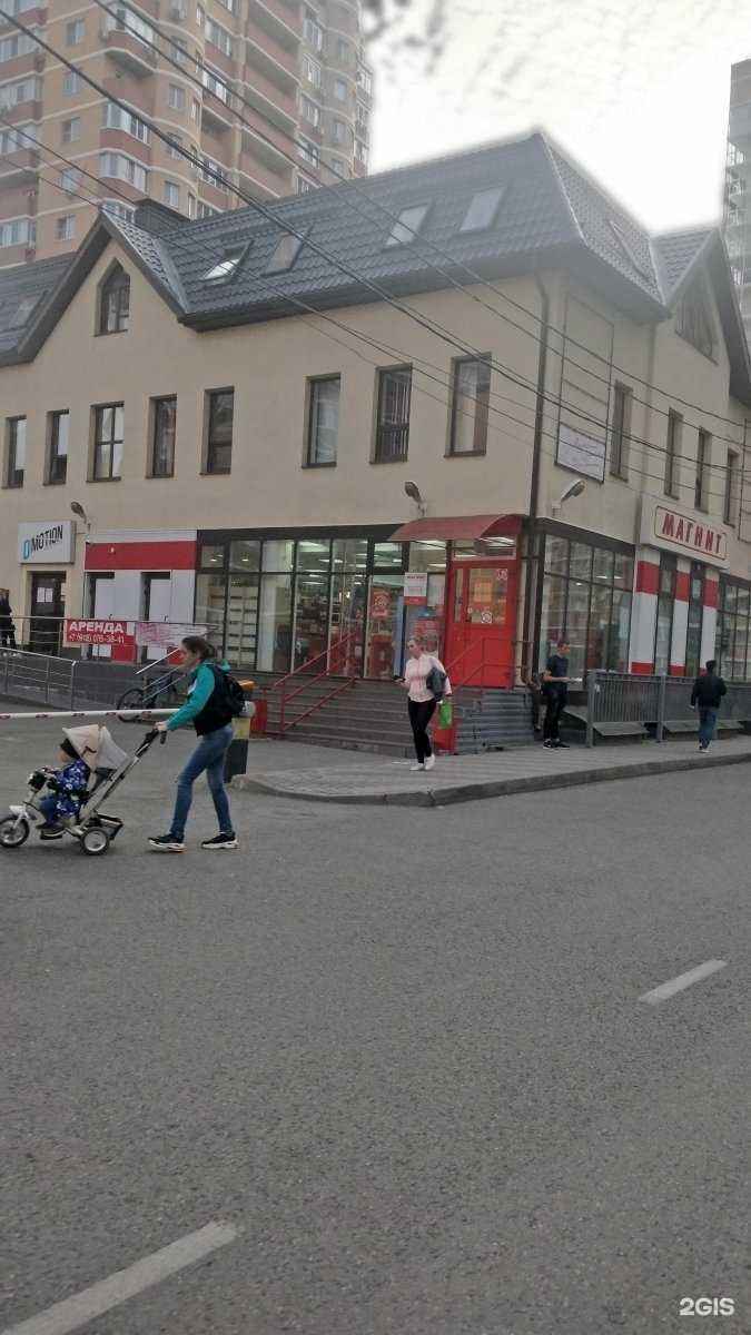 Отзывы на компанию Orange Code в Краснодаре c фото - фотография 2 из 2