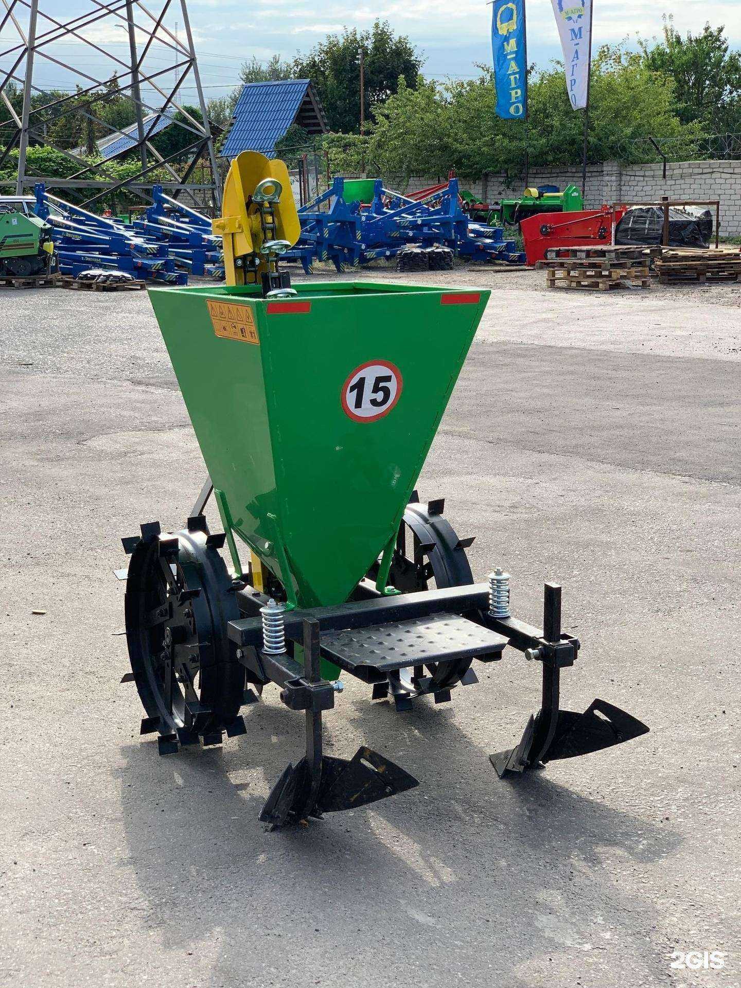 Отзывы на компанию М-Агро в Ростове-на-Дону c фото