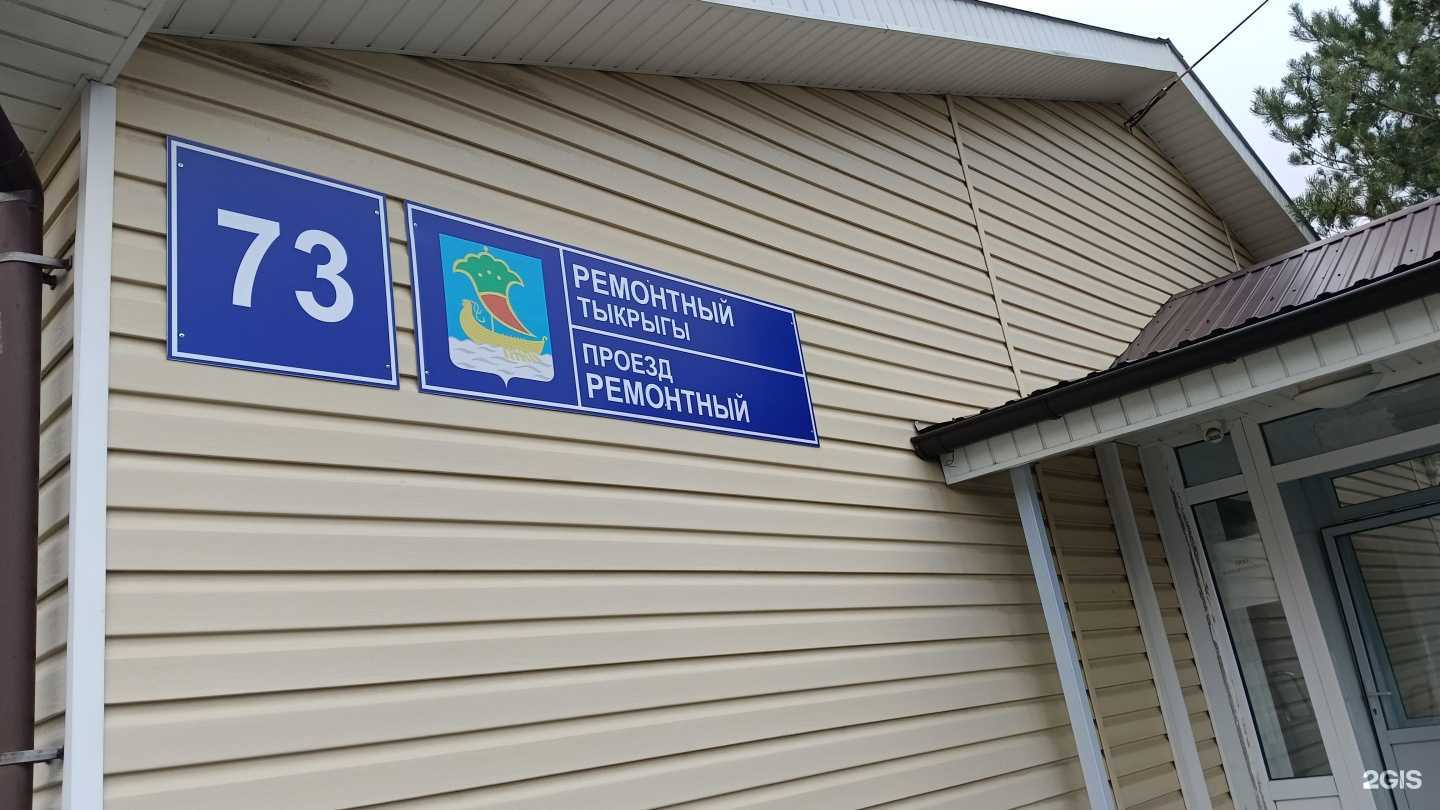 Отзывы на компанию Камавтопартнер в Набережных Челнах c фото - фотография 2 из 2