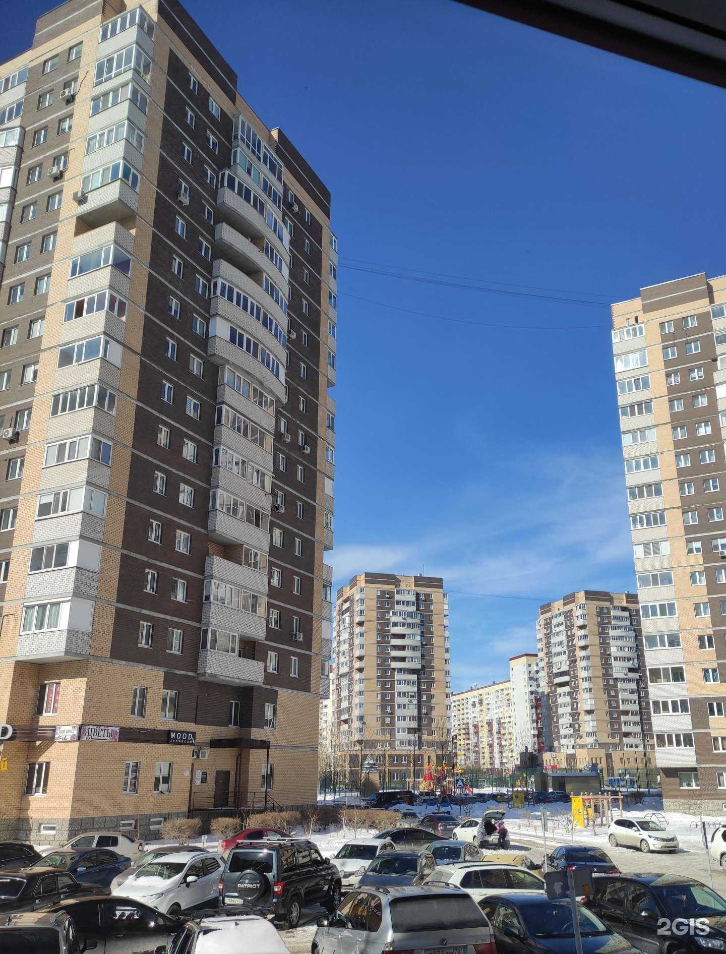 Отзывы на компанию Квадрат в Тюмени c фото - фотография 2 из 2