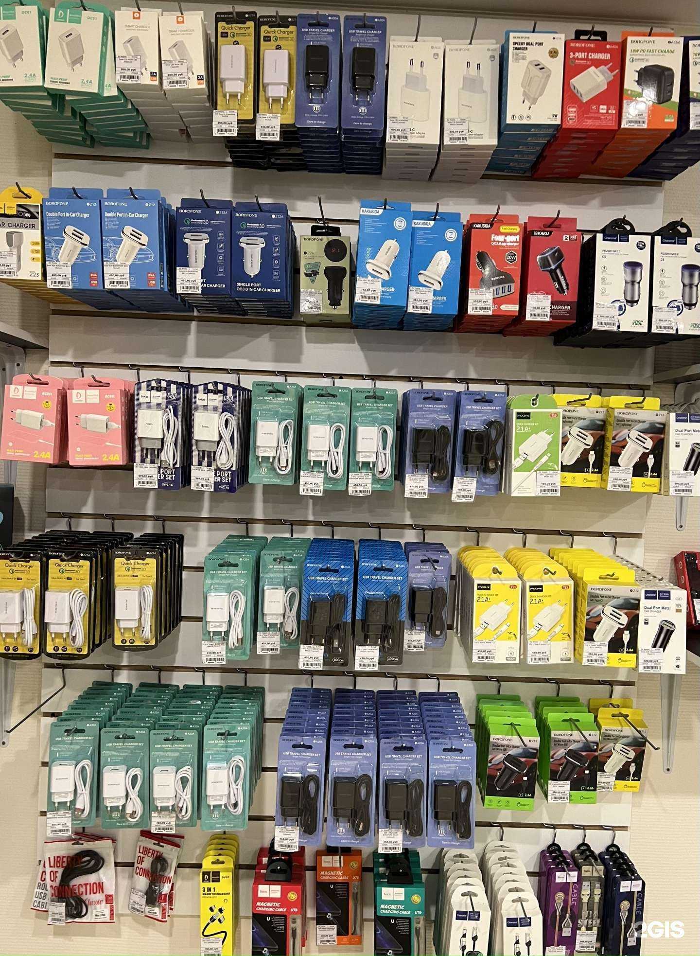 Отзывы на компанию SV Mobile в Волгограде c фото