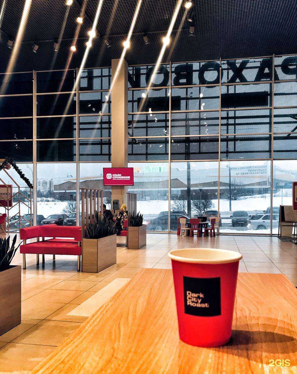 Отзывы на компанию Альтернатива в Казани c фото