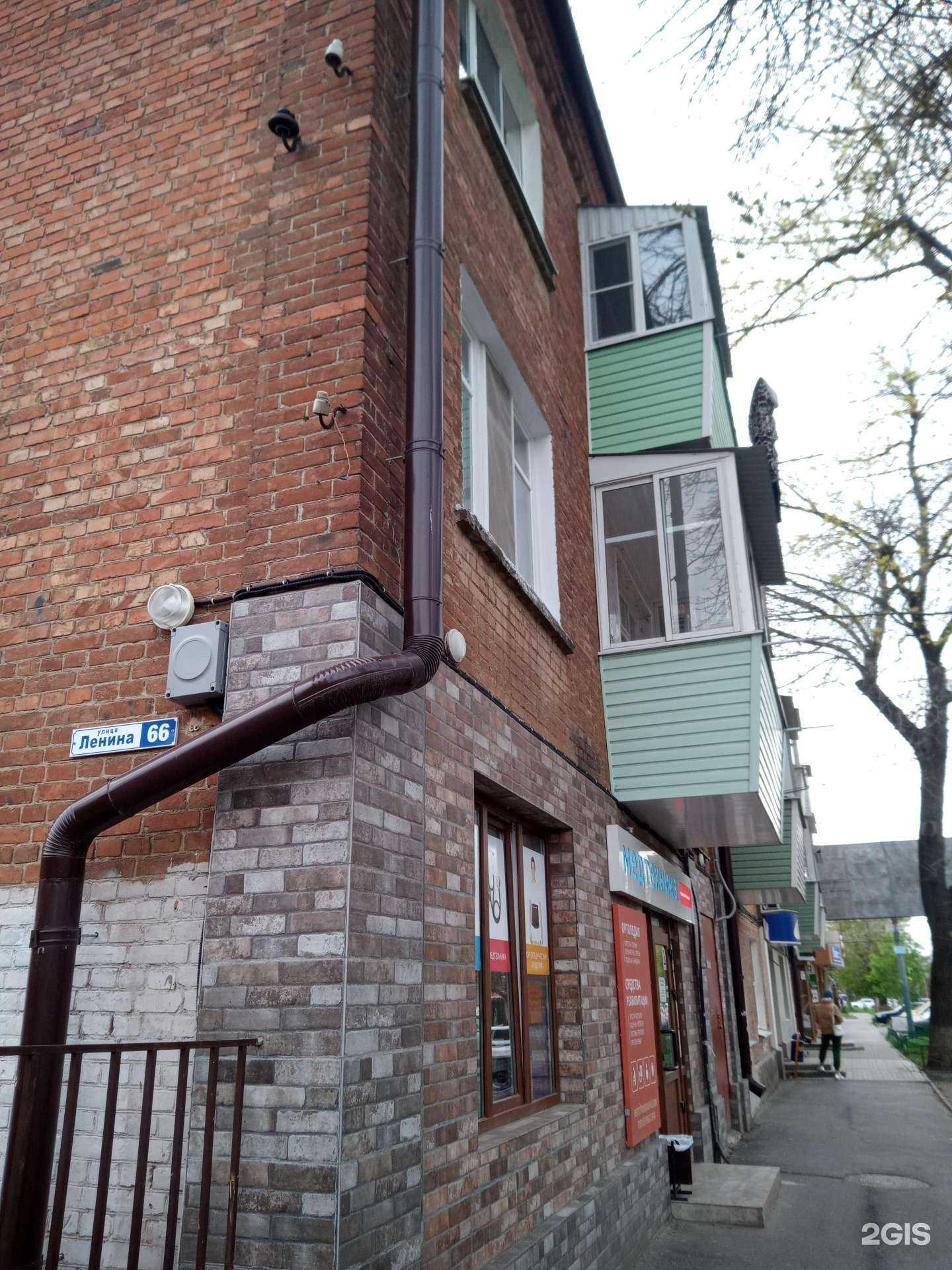 Отзывы на компанию Юнис в Азове c фото - фотография 2 из 2