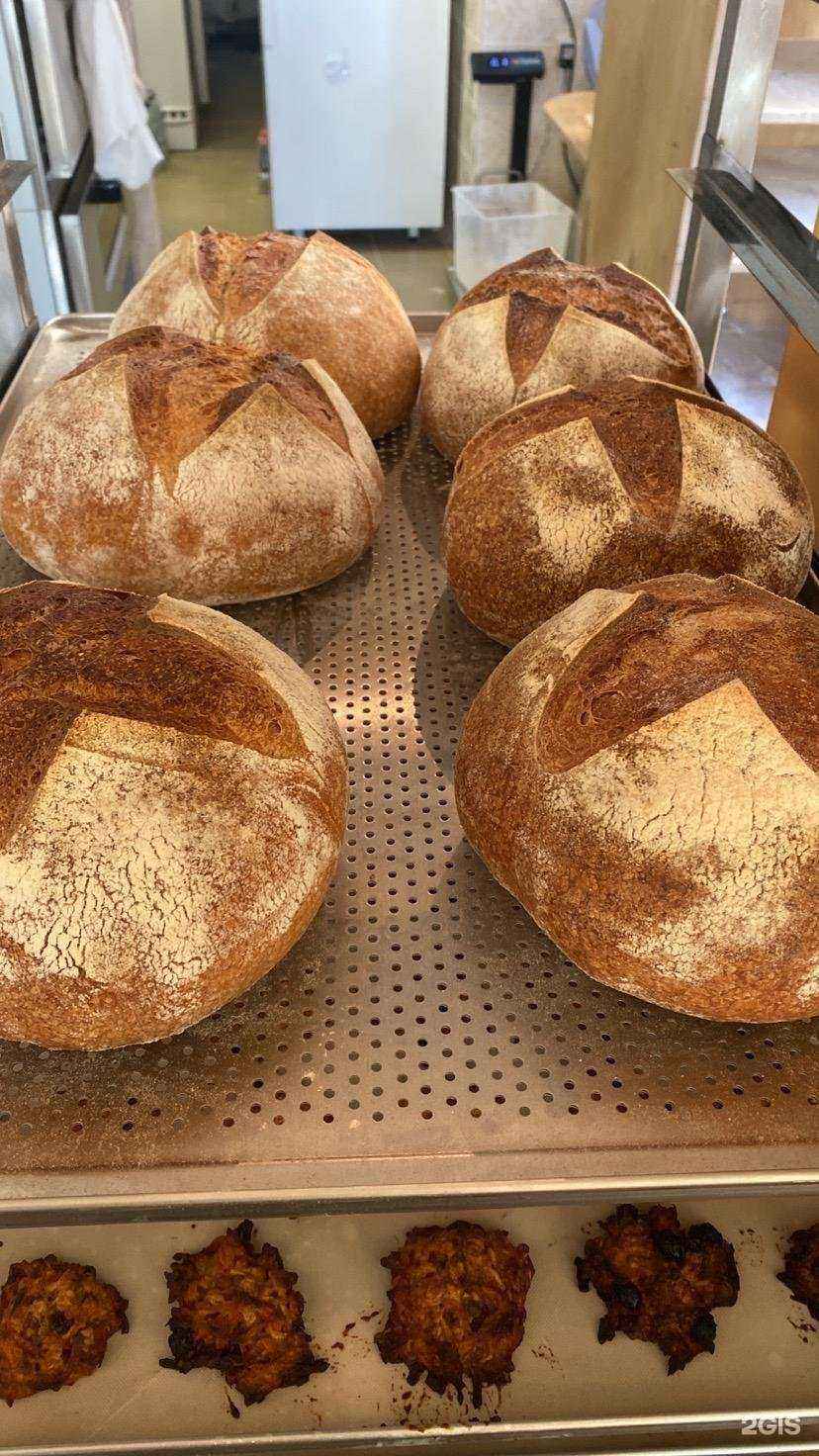 Отзывы на компанию Брецель в г. Калининград c фото