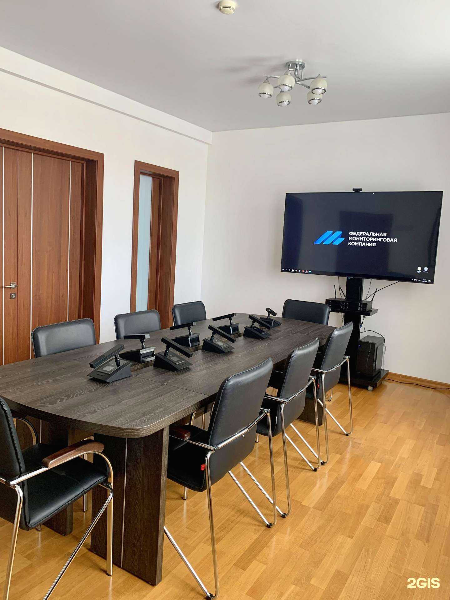 Отзывы на компанию Федеральная мониторинговая компания в Оренбурге c фото