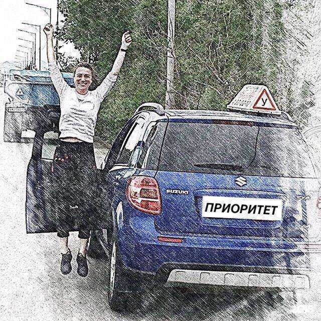 Отзывы на компанию Автолюкс Приоритет в г. Петропавловск-Камчатский c фото