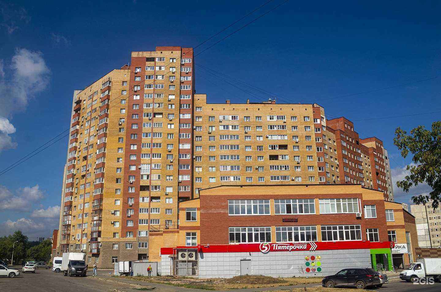 Отзывы на компанию Новый квартал в г. Уфа c фото