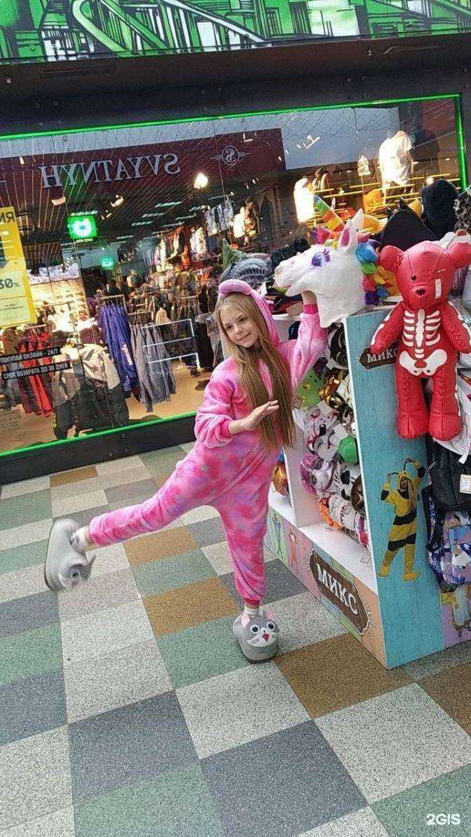 Отзывы на компанию Микс в Смоленске c фото