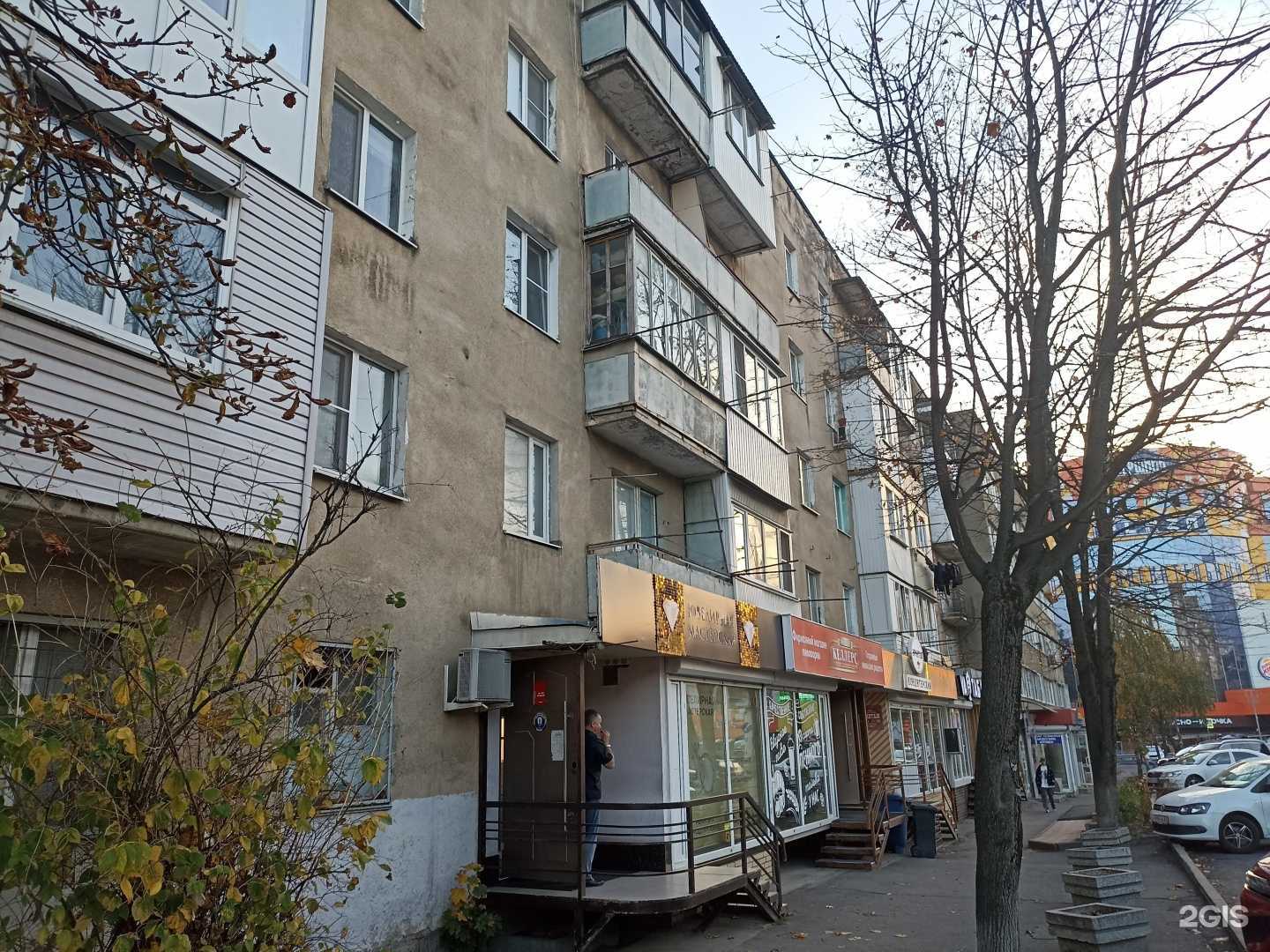 Отзывы на компанию PradaCake в г. Пятигорск c фото