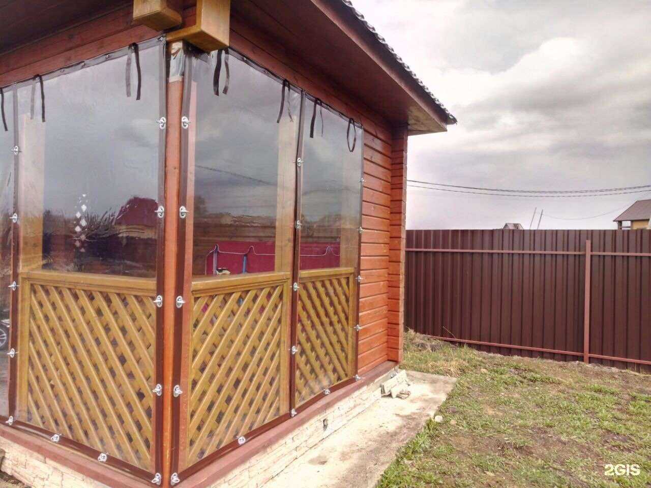 Отзывы на компанию Брезент в г. Новосибирск c фото