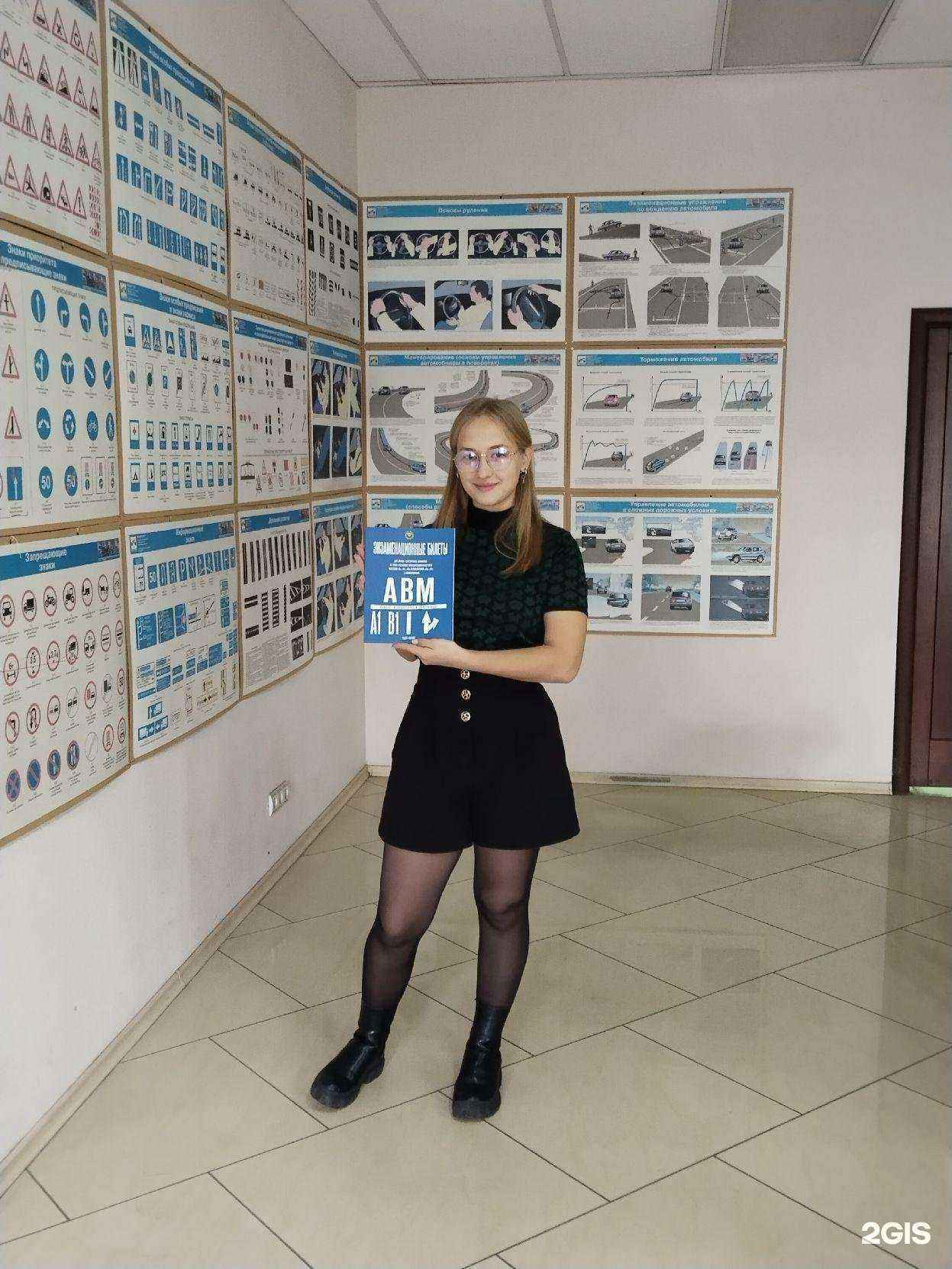 Отзывы на компанию Формула в Краснодаре c фото