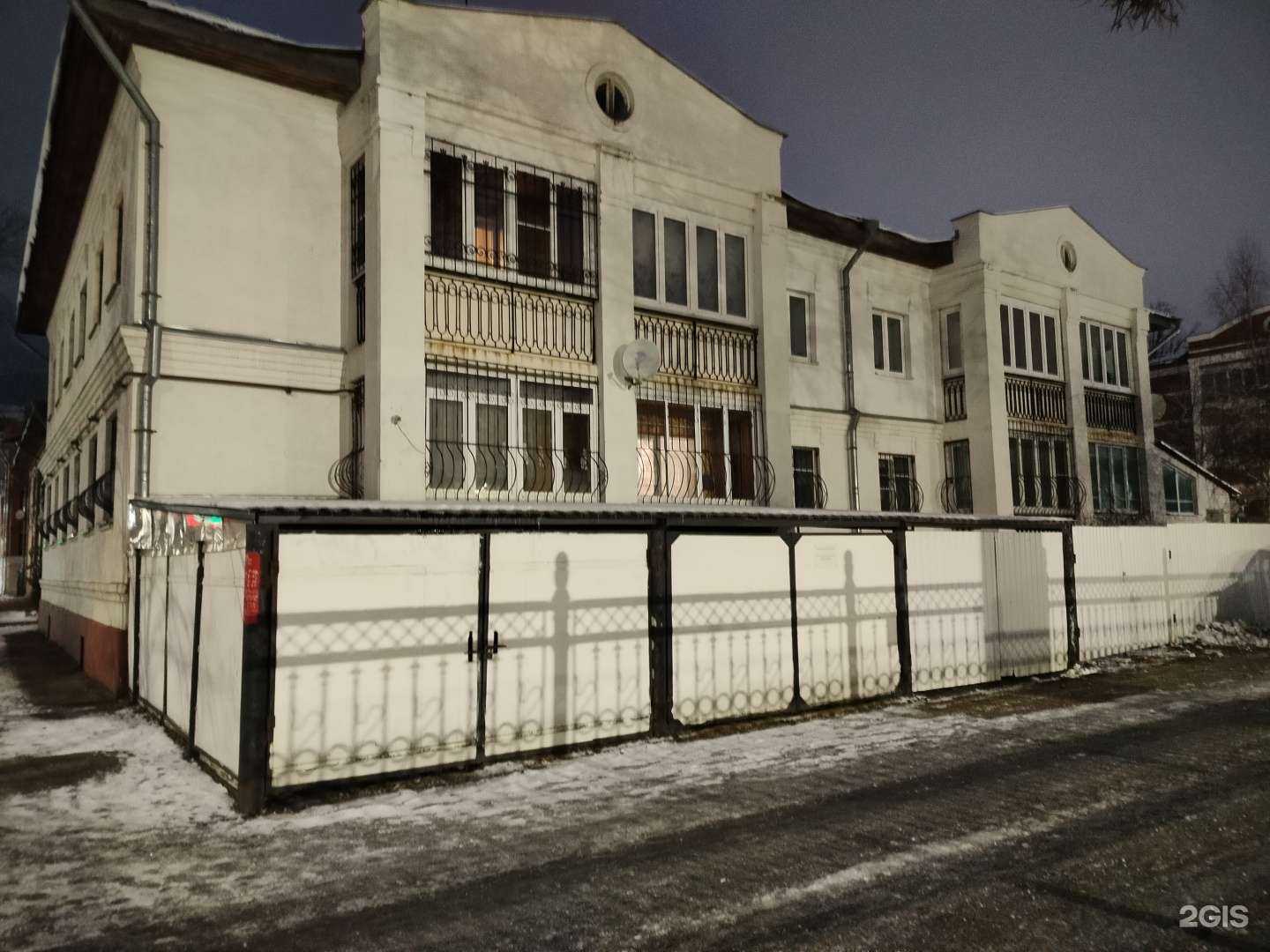 Отзывы на компанию Велтур в г. Кострома c фото