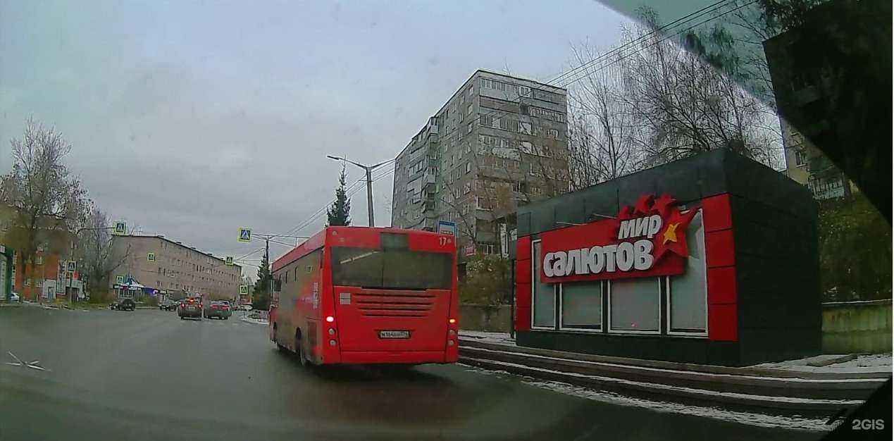 Отзывы на компанию Мир салютов в Златоусте c фото - фотография 2 из 2