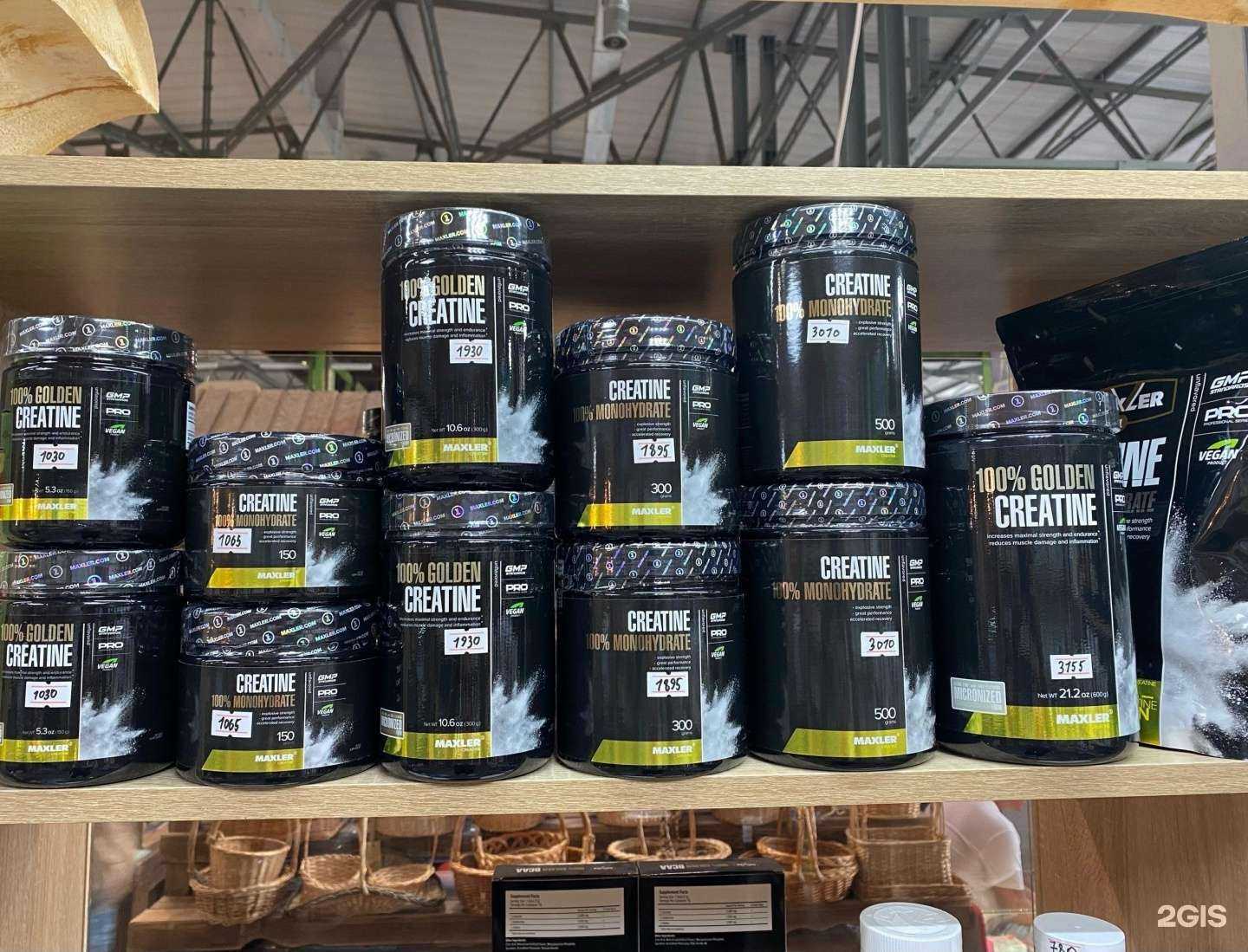 Отзывы на компанию Winbelfit в Барнауле c фото