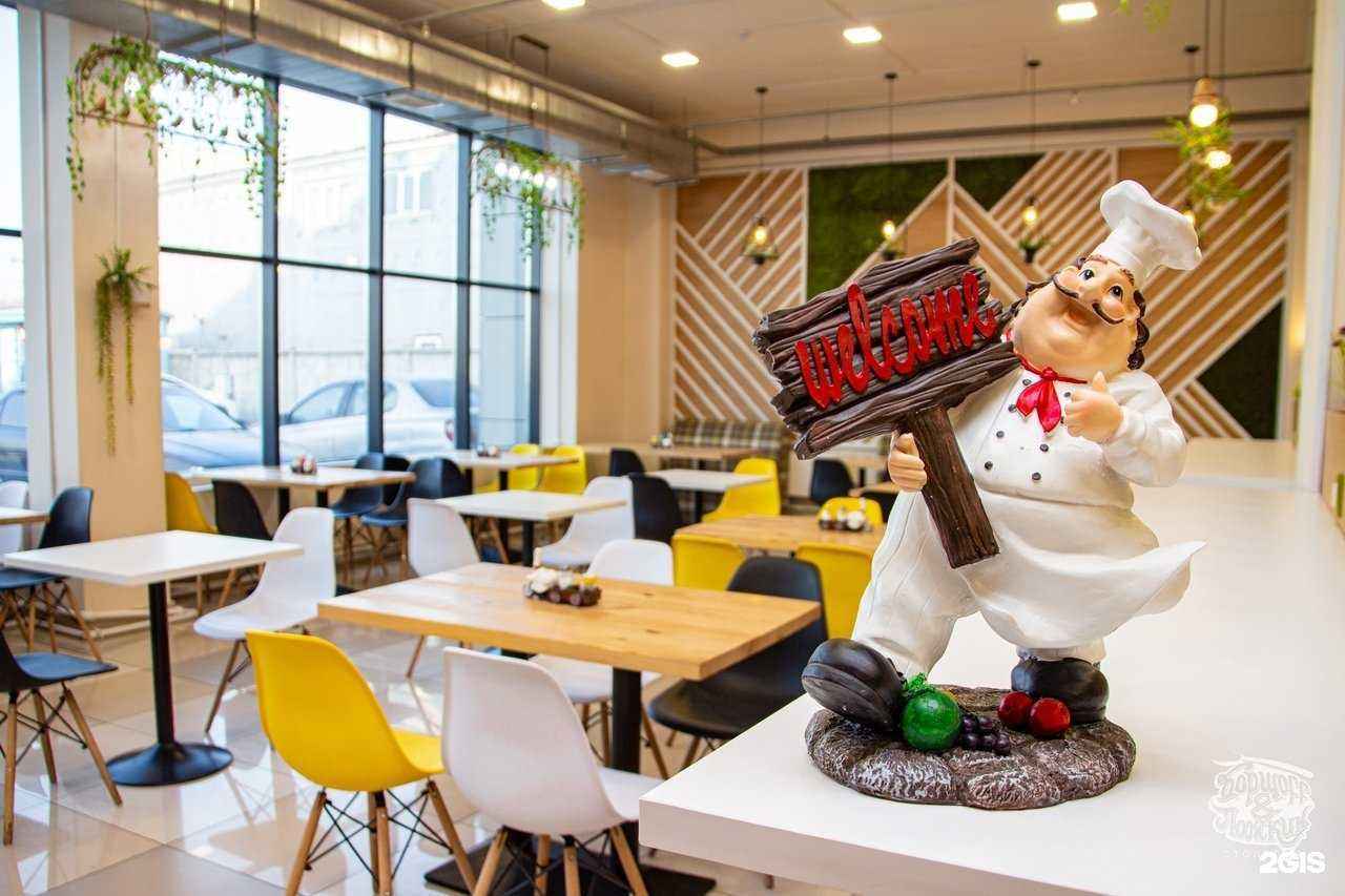 Отзывы на компанию Борщоff & Ложкин в г. Улан-Удэ c фото