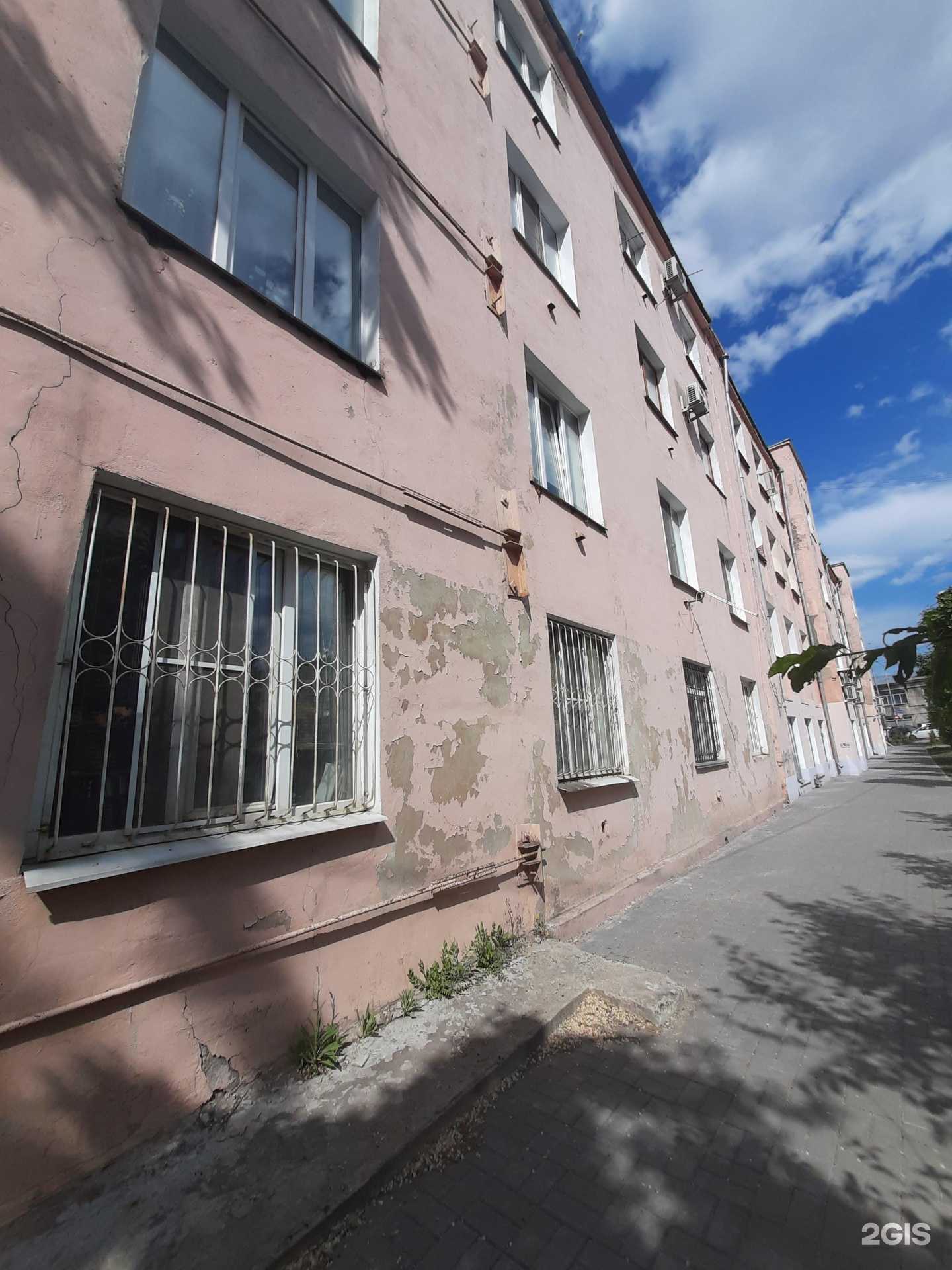 Отзывы на компанию АйТи Док в Омске c фото - фотография 2 из 2