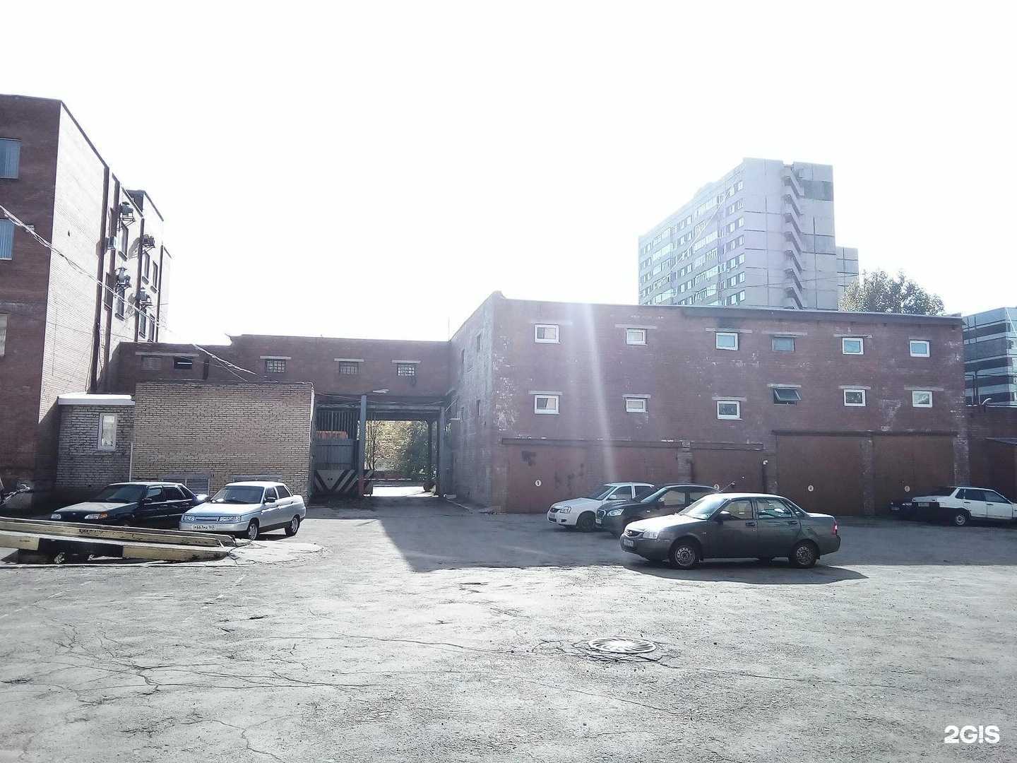 Отзывы на компанию Катран-сервис в Тольятти c фото - фотография 2 из 2