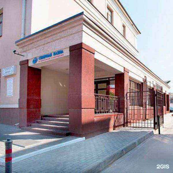 Отзывы на компанию Faberlic в Воронеже c фото