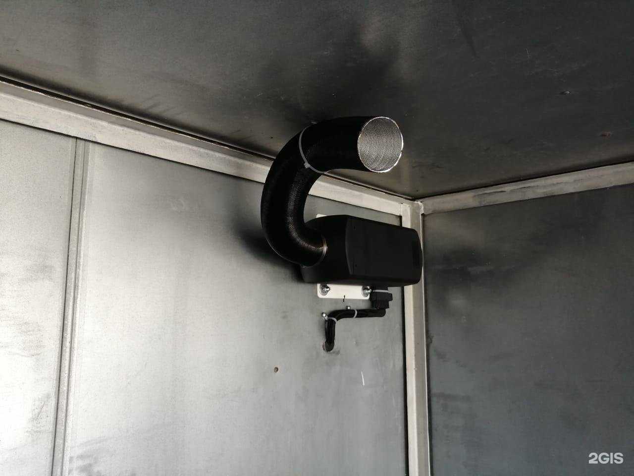 Отзывы на компанию РефМастер в Новосибирске c фото