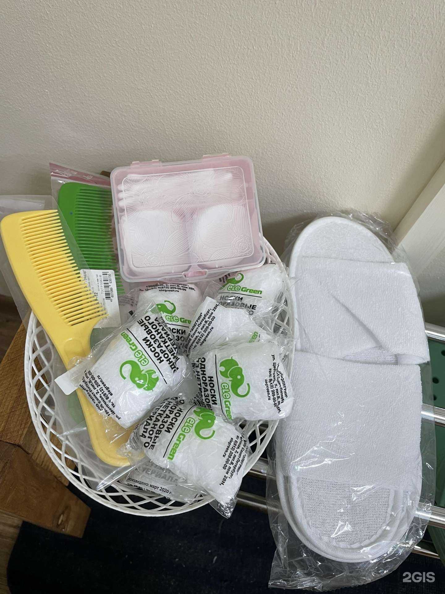 Отзывы на компанию Студия естественного омоложения в г. Уфа c фото