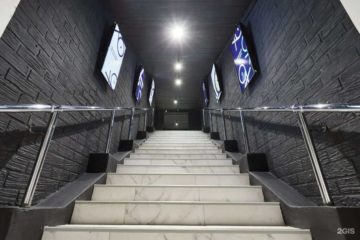 Отзывы на компанию Xo complex в г. Дзержинск c фото