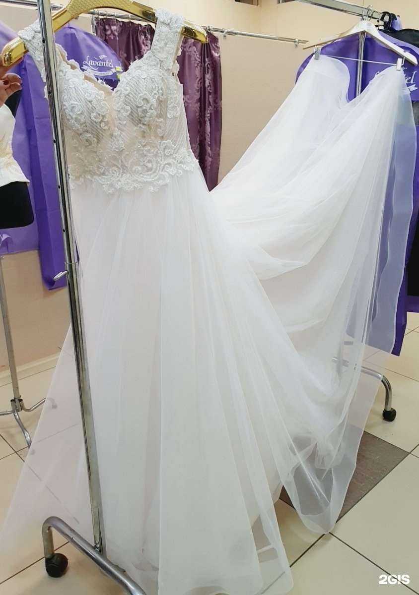 Отзывы на компанию Lavantel в г. Елизово c фото