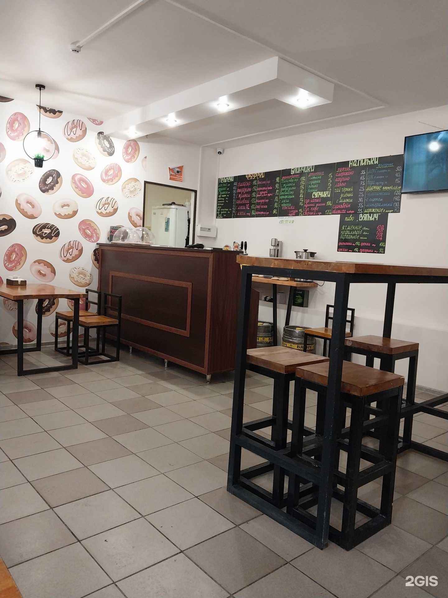 Отзывы на компанию О, чебурек! в г. Киров c фото