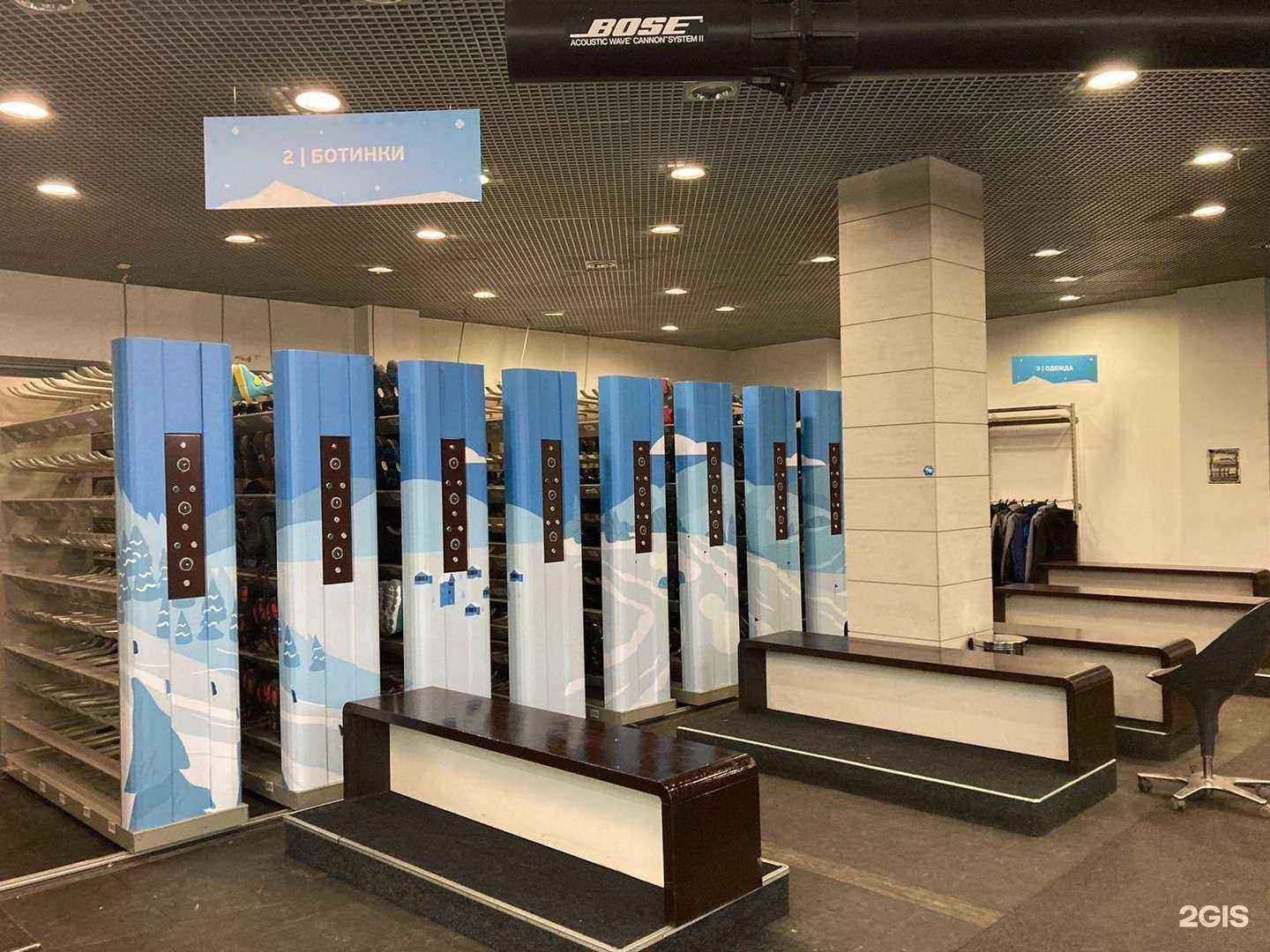 Отзывы на компанию GetSki.me в Красноярске c фото