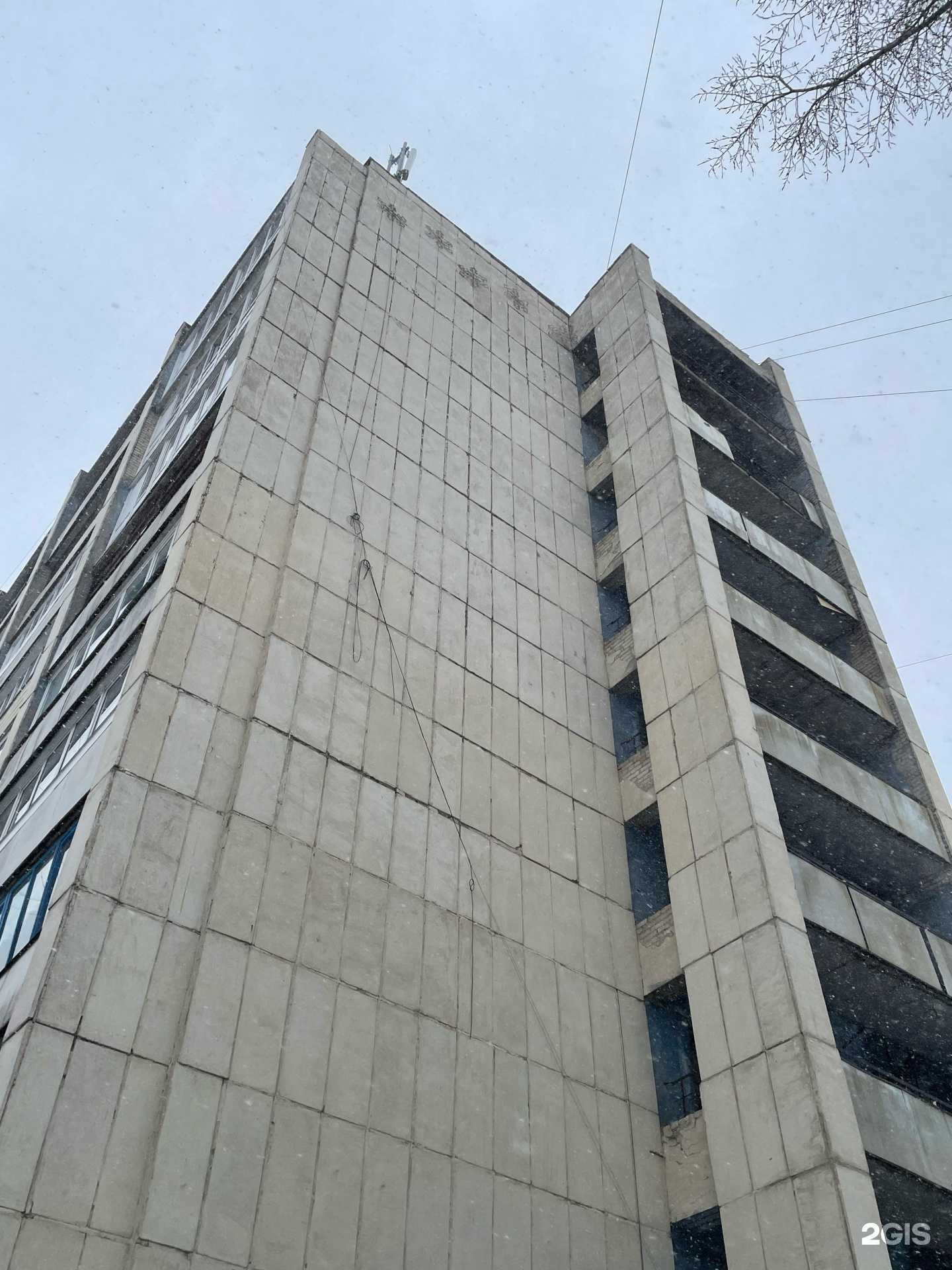 Отзывы на компанию Спортивная школа №9 в Барнауле c фото - фотография 2 из 2