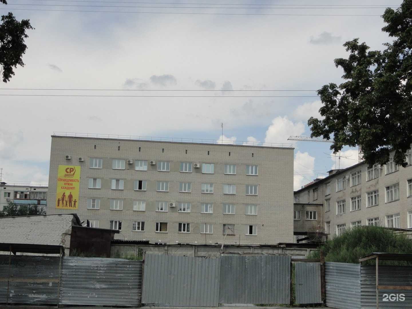 Отзывы на компанию nail. privichka в Кургане c фото - фотография 2 из 2