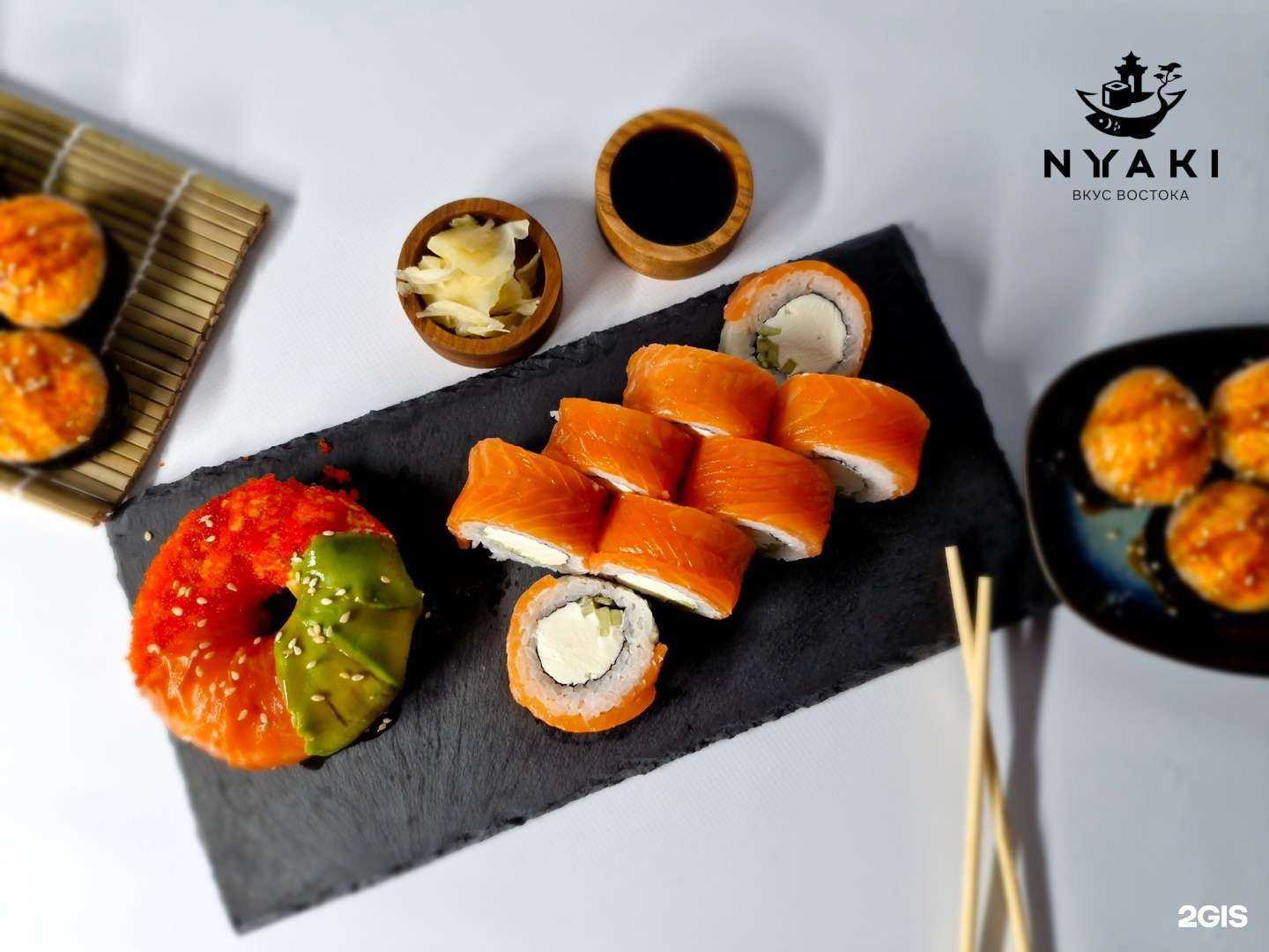 Отзывы на компанию Nyaki в Барнауле c фото