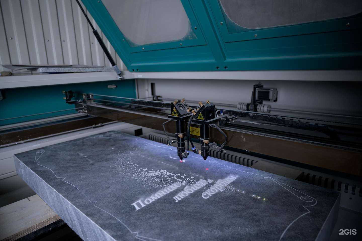 Отзывы на компанию Камнеобработчик в г. Сыктывкар c фото