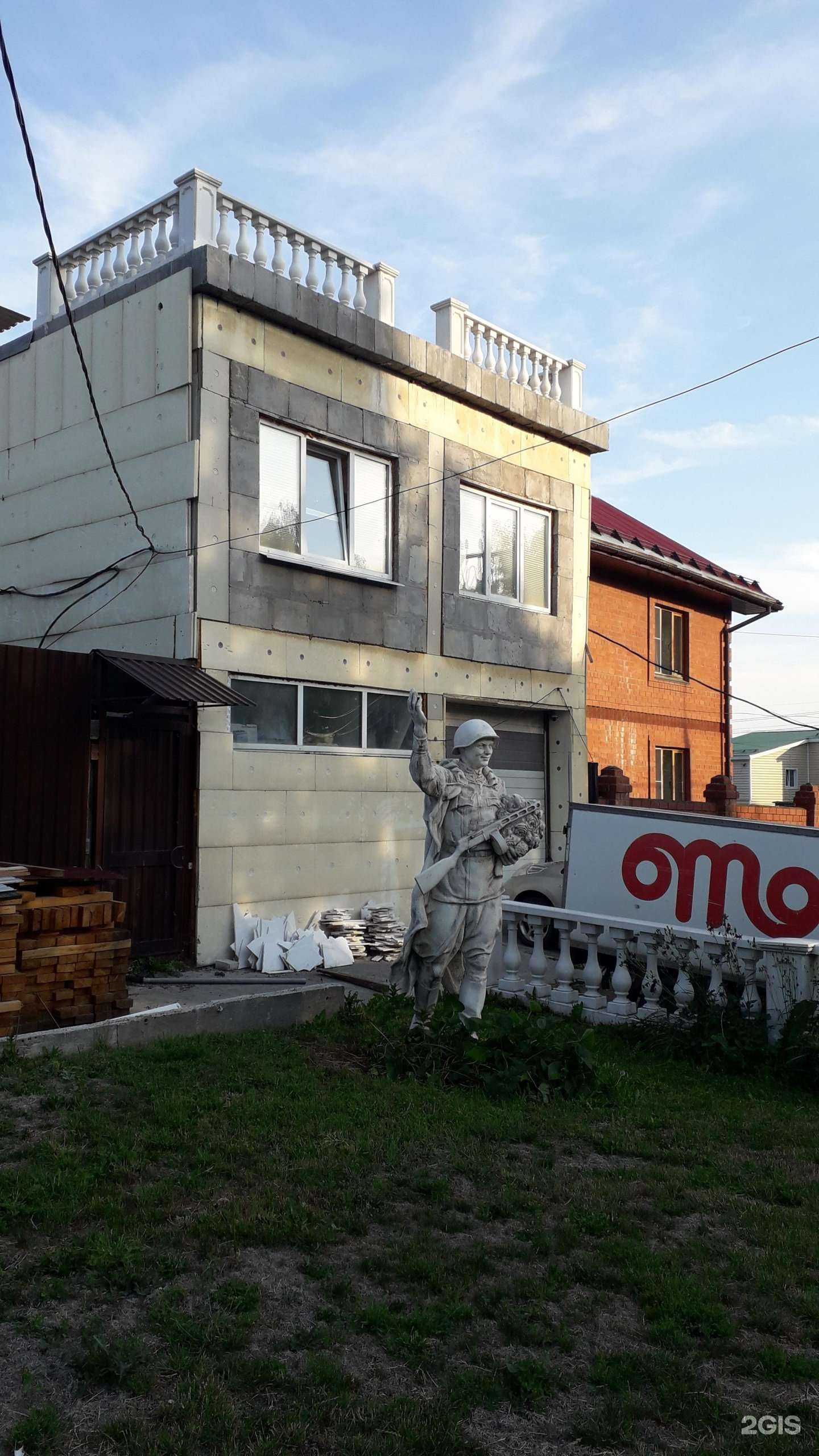 Отзывы на компанию Мастерская скульптуры Трусовых в г. Иркутск c фото