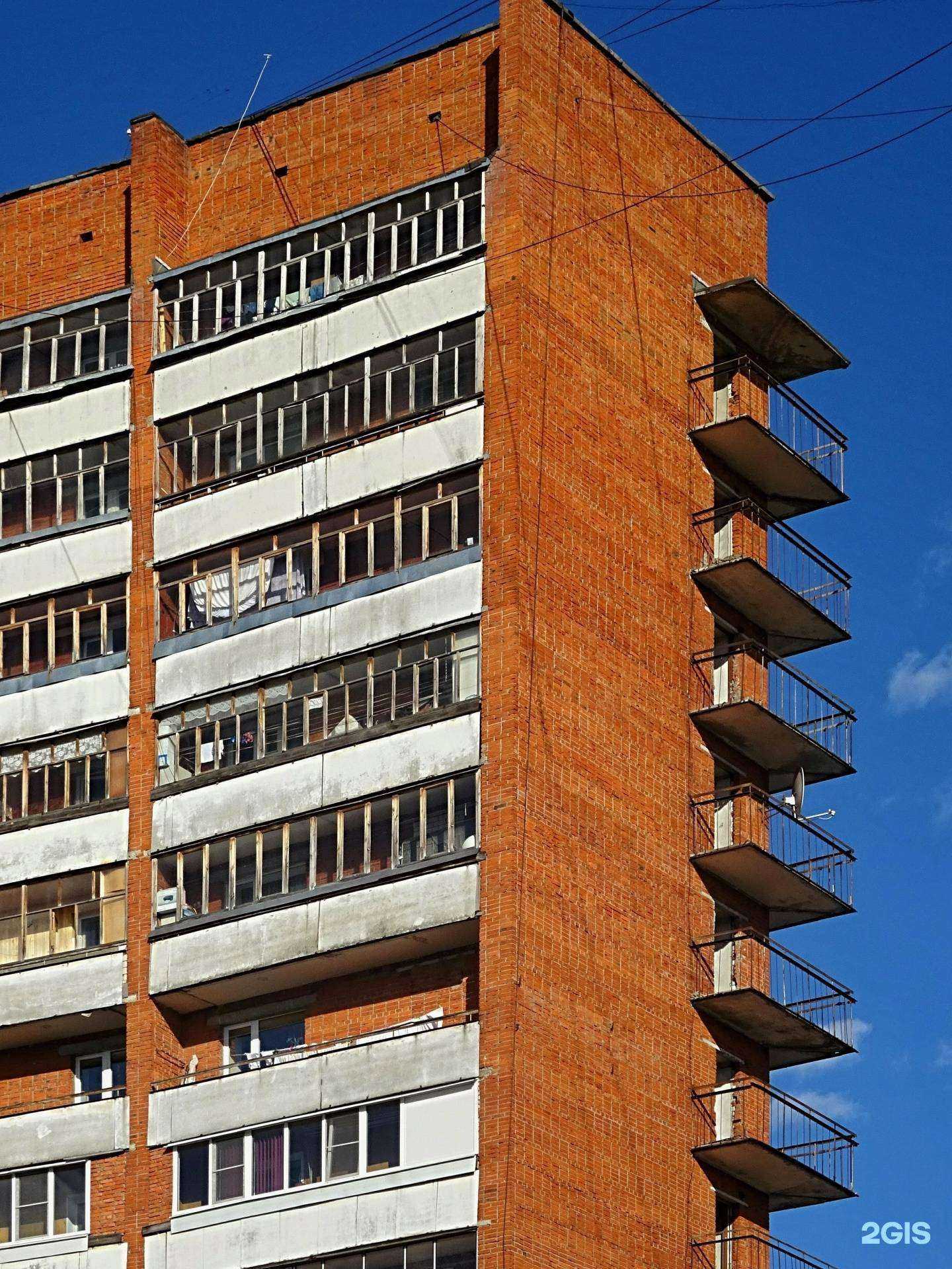 Отзывы на компанию Премьер-Дент в Йошкар-Оле c фото - фотография 2 из 2