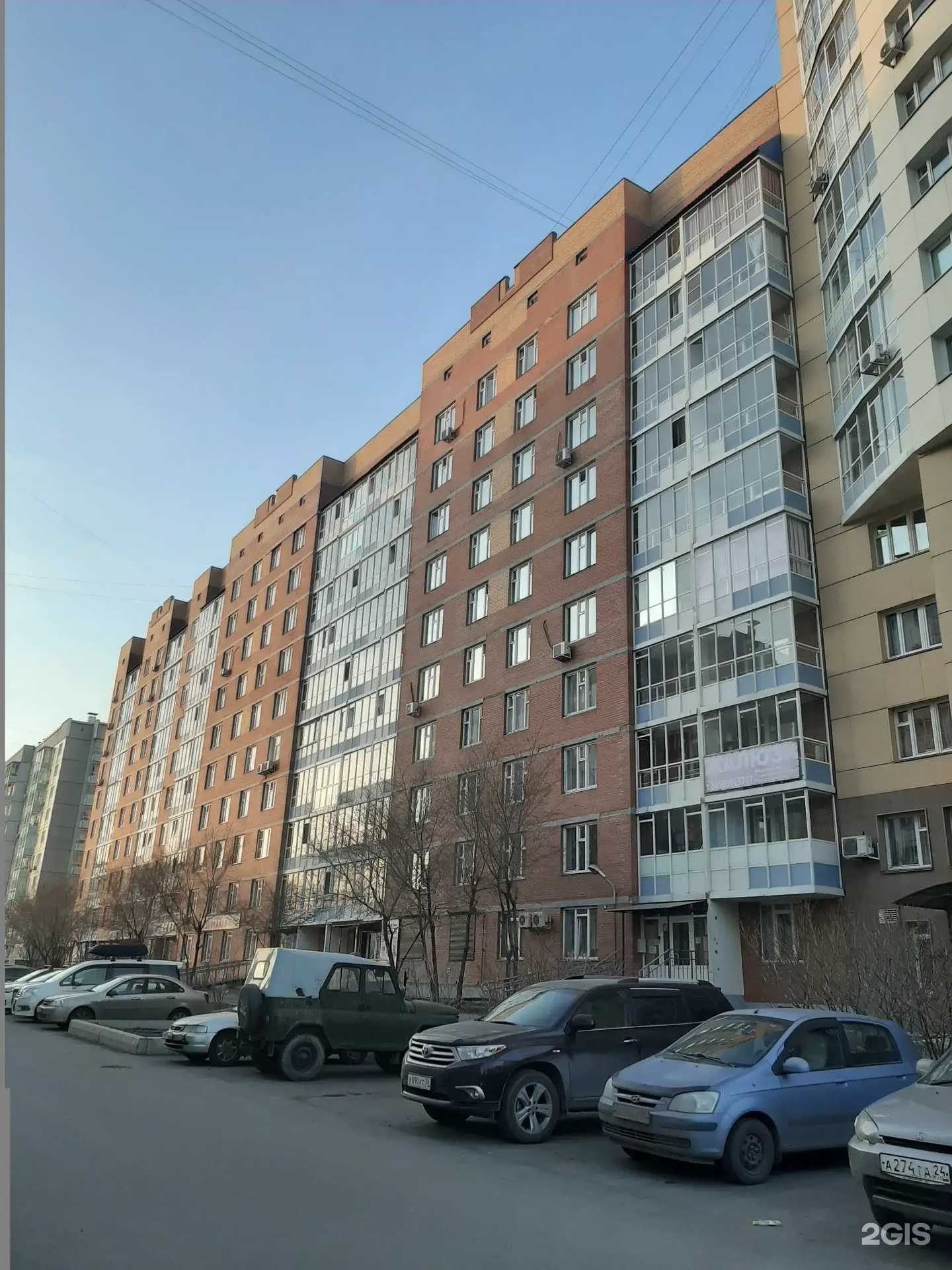 Отзывы на компанию Торияма в Красноярске c фото - фотография 2 из 2